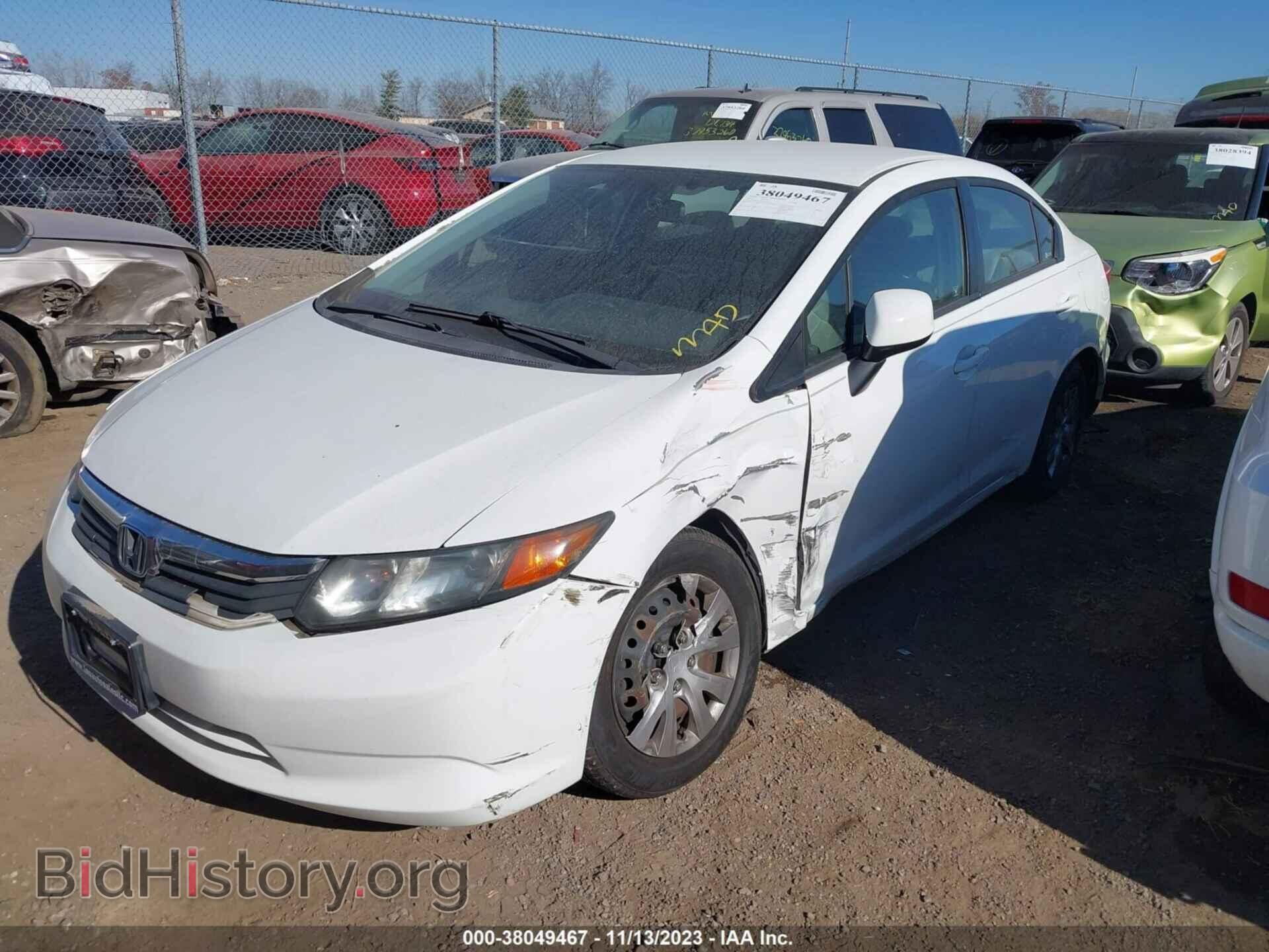 2012 HONDA CIVIC - VIN: 19XFB2F5XCE304550 - Photo 2