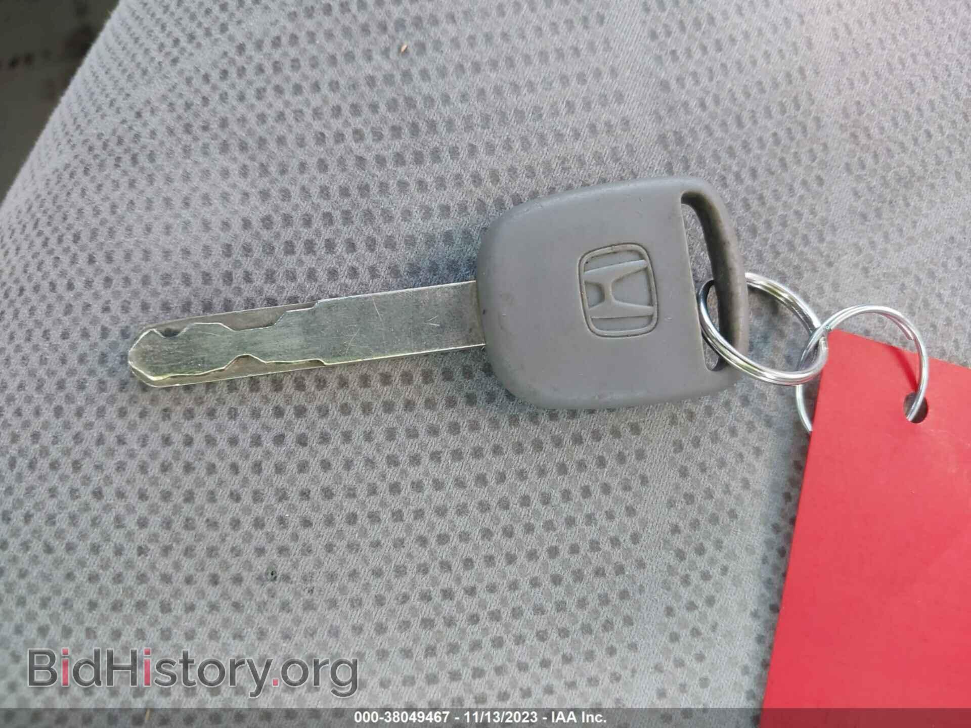 2012 HONDA CIVIC - VIN: 19XFB2F5XCE304550 - Photo 11