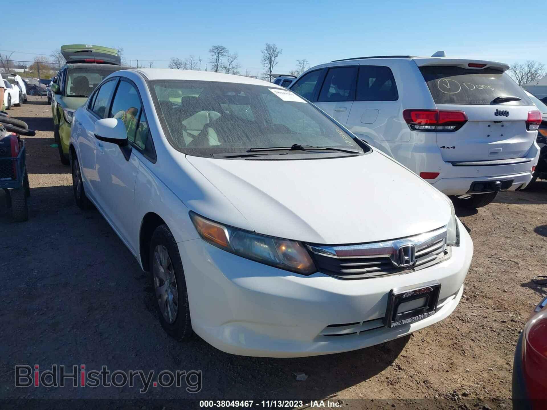 2012 HONDA CIVIC - VIN: 19XFB2F5XCE304550 - Photo 12