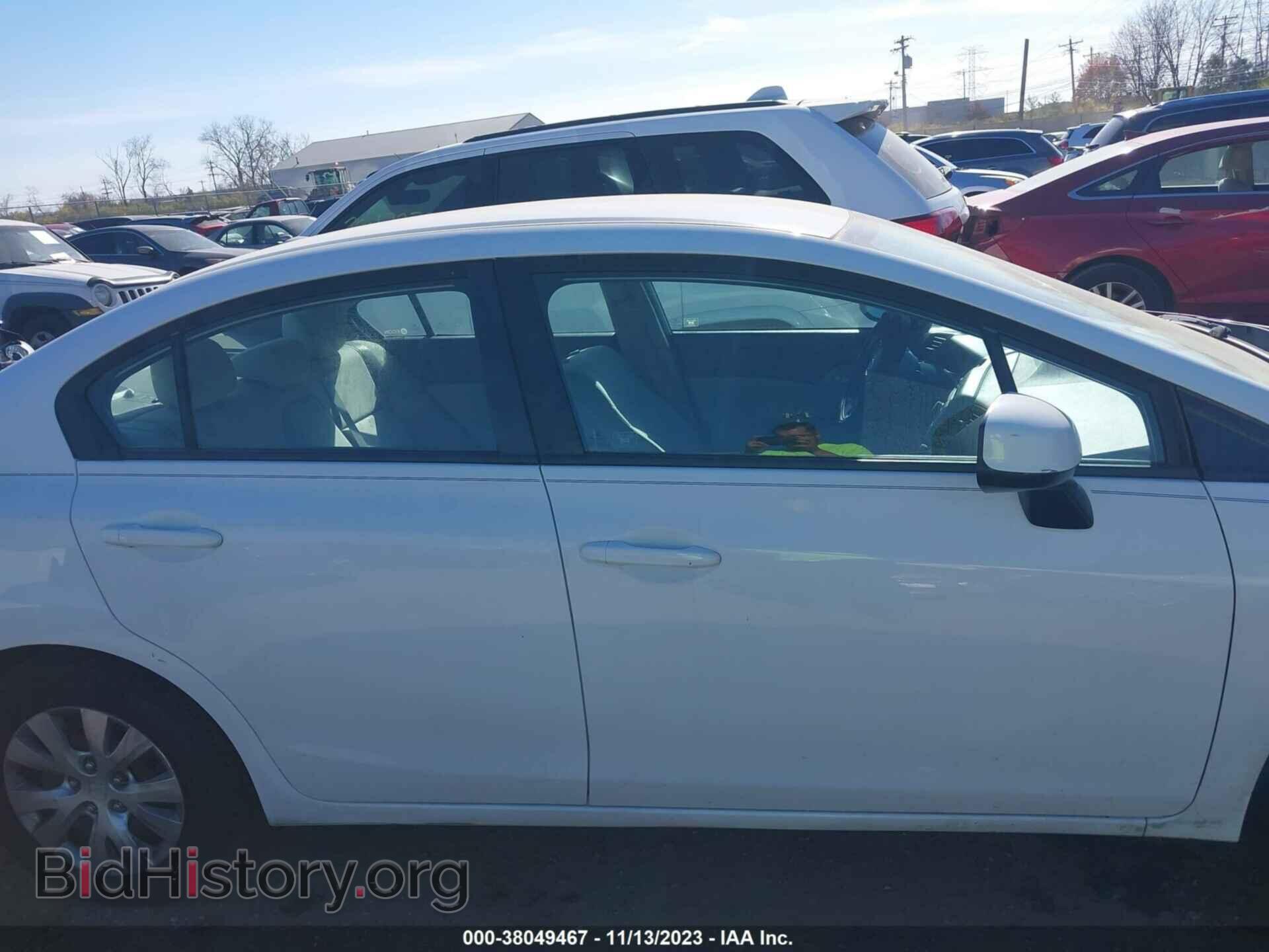 2012 HONDA CIVIC - VIN: 19XFB2F5XCE304550 - Photo 13