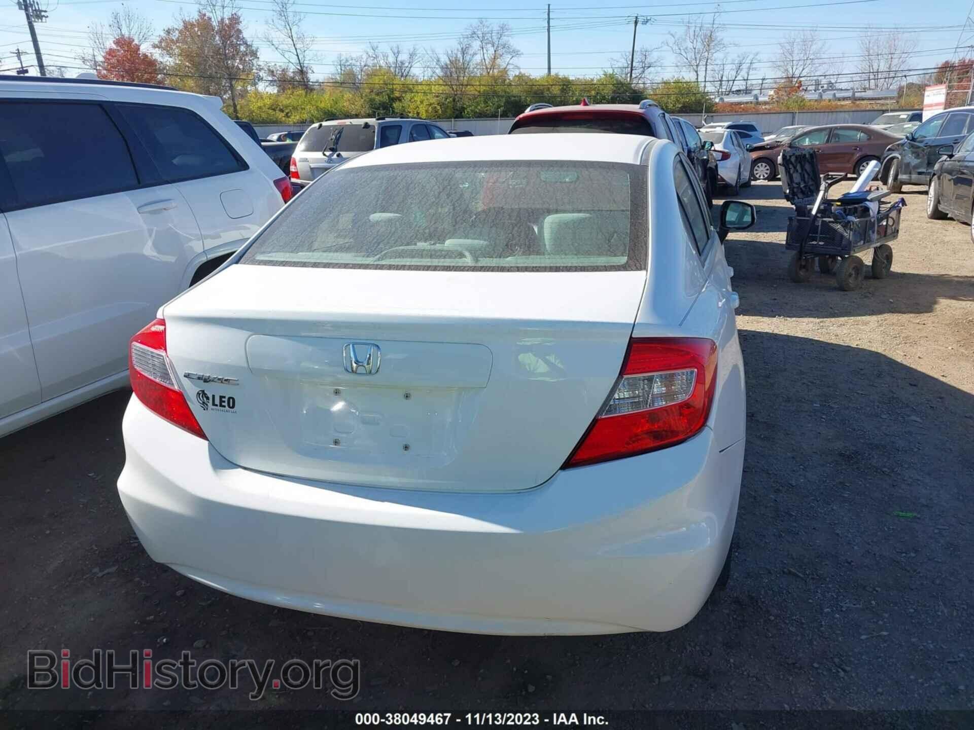 2012 HONDA CIVIC - VIN: 19XFB2F5XCE304550 - Photo 16