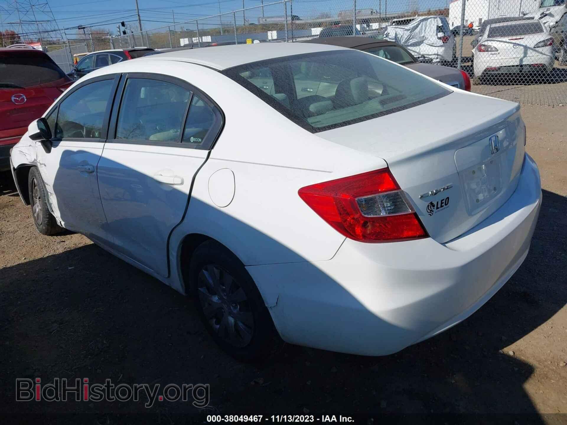 2012 HONDA CIVIC - VIN: 19XFB2F5XCE304550 - Photo 3