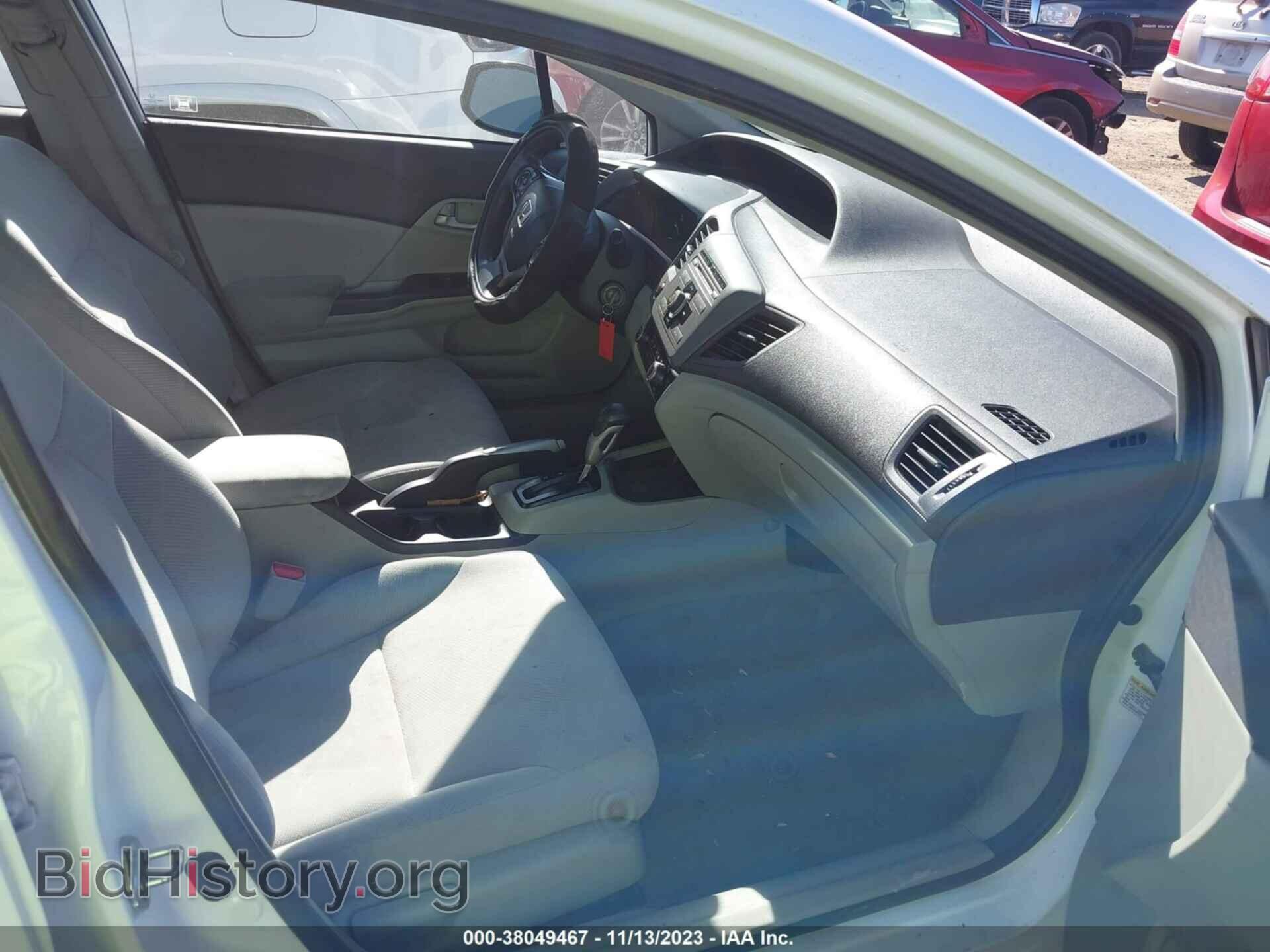 2012 HONDA CIVIC - VIN: 19XFB2F5XCE304550 - Photo 5