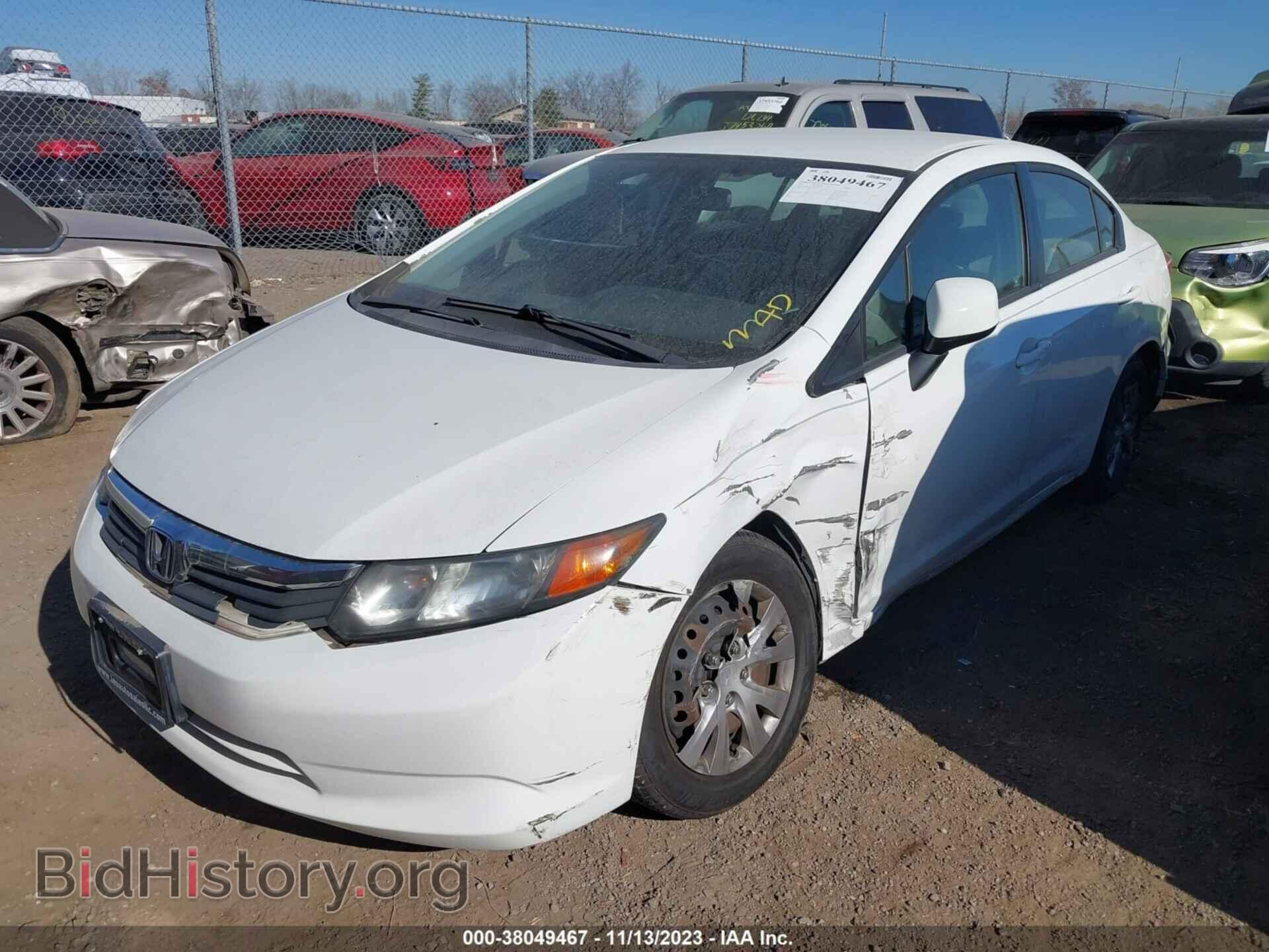 2012 HONDA CIVIC - VIN: 19XFB2F5XCE304550 - Photo 6