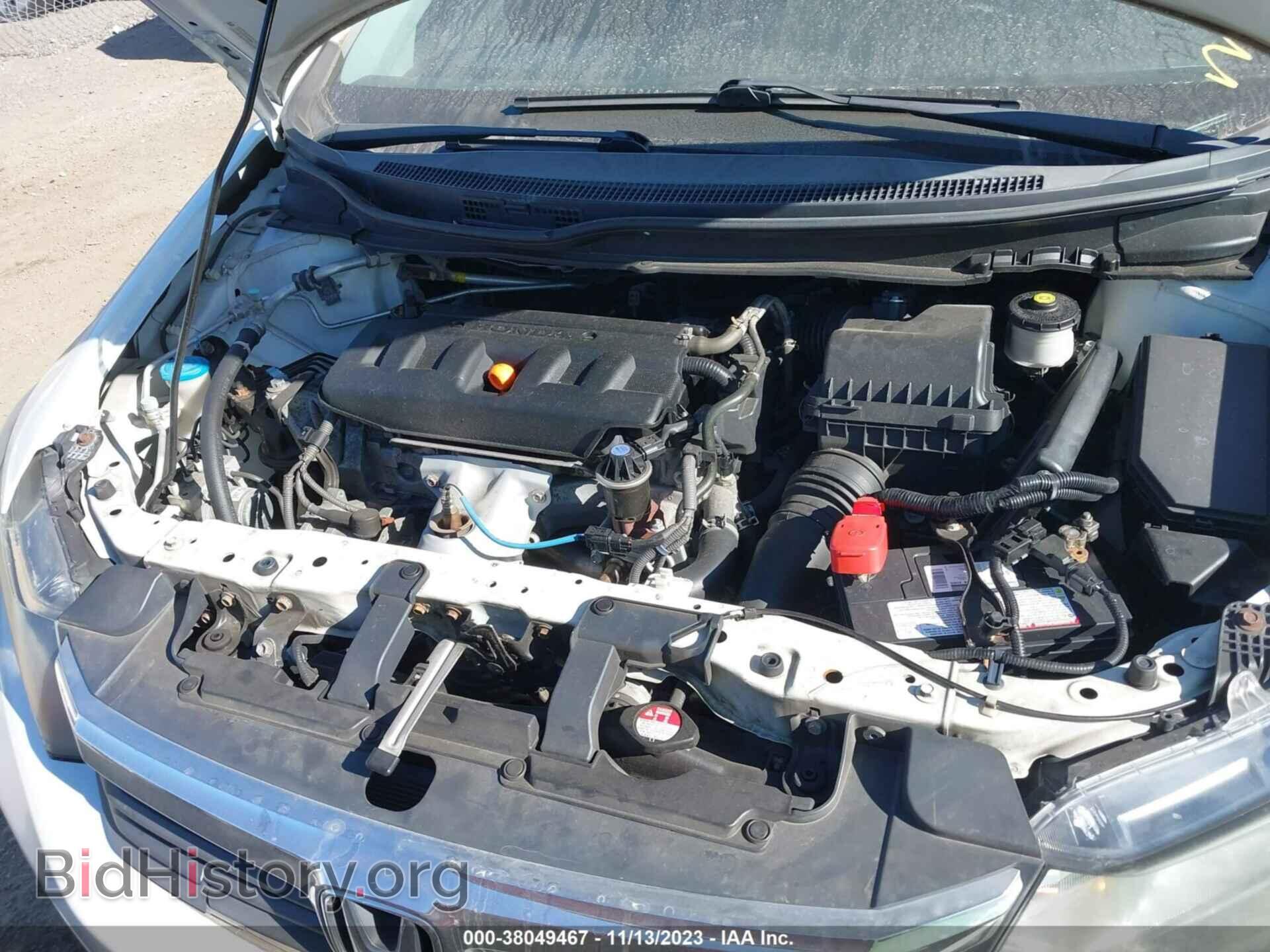 2012 HONDA CIVIC - VIN: 19XFB2F5XCE304550 - Photo 10