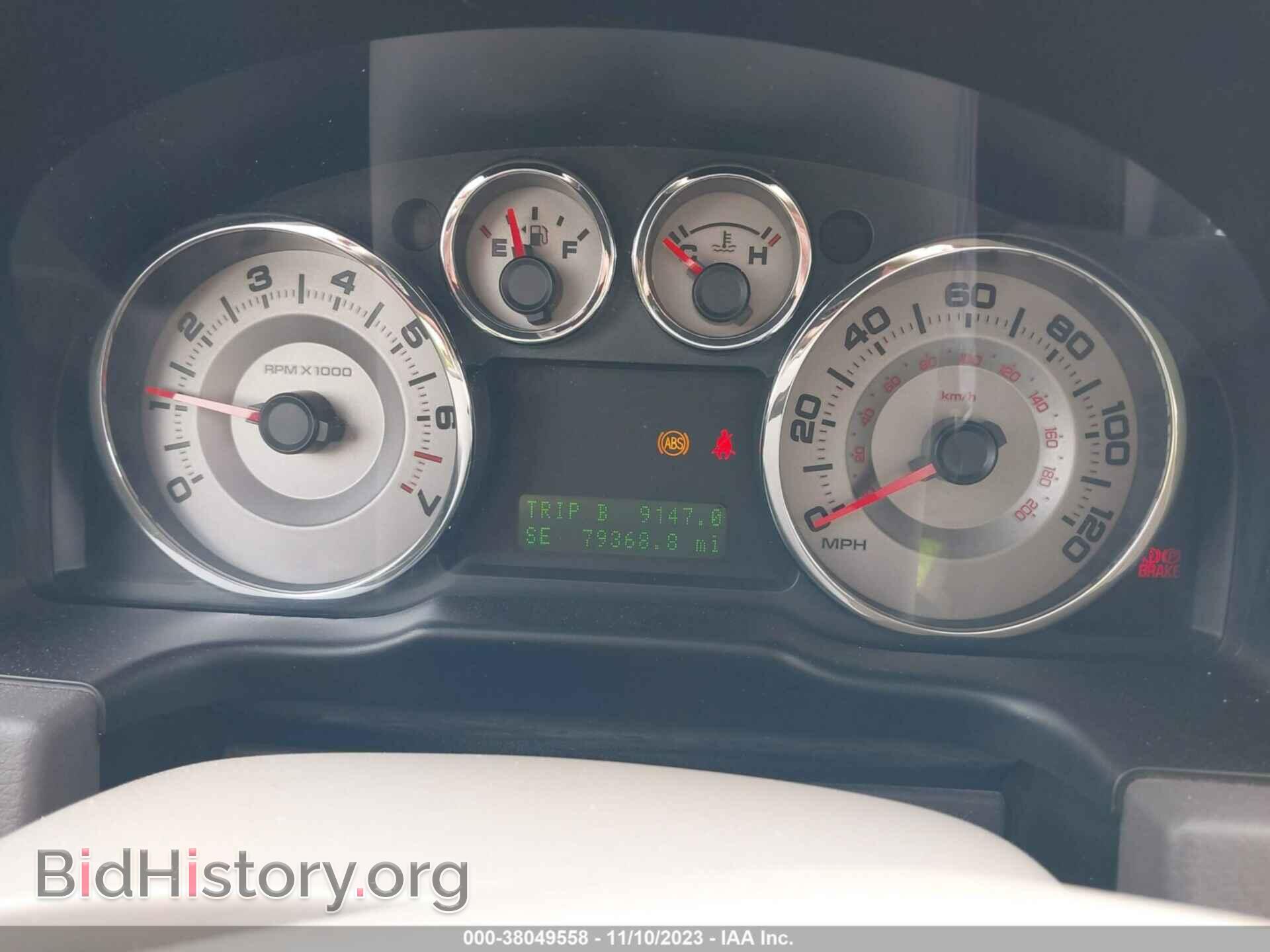 2008 FORD EDGE - VIN: 2FMDK49C38BB45989 - Фото 7