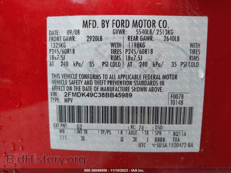 2008 Ford EDGE (VIN 2FMDK49C38BB45989) — photo 9 of 16