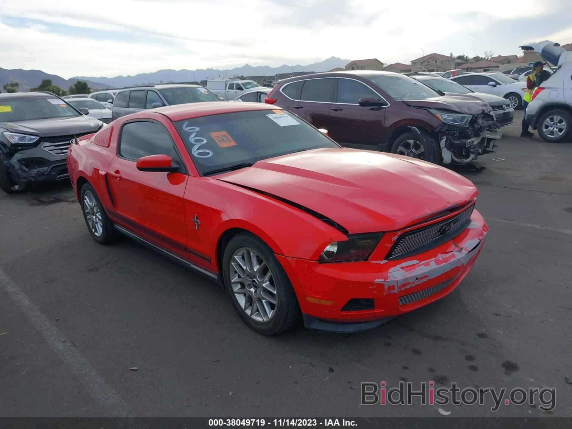 Photo 1ZVBP8AM5C5278823 - FORD MUSTANG 2012