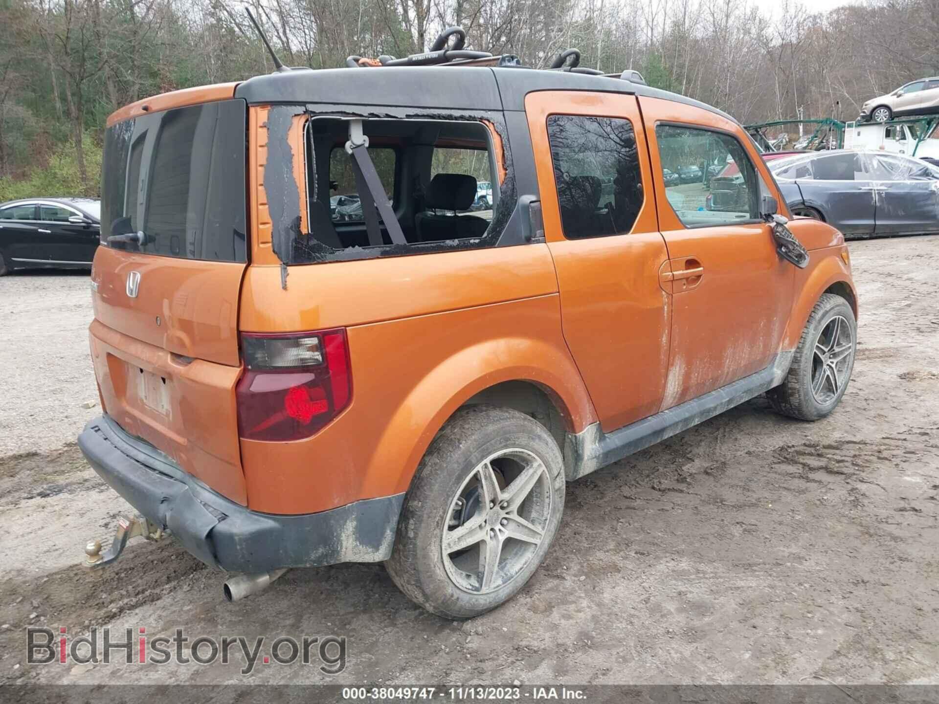 2006 HONDA ELEMENT - VIN: 5J6YH28706L015592 - Фото 4