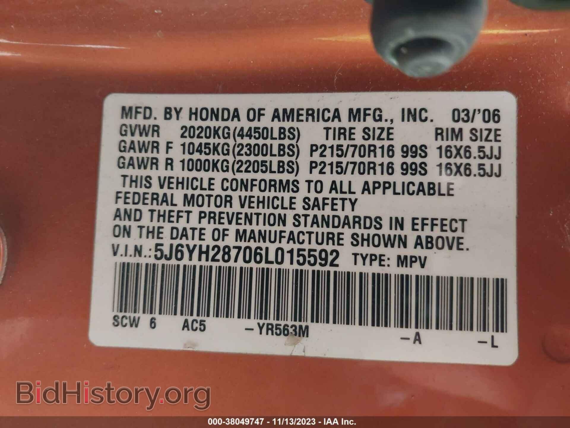 2006 HONDA ELEMENT - VIN: 5J6YH28706L015592 - Фото 9