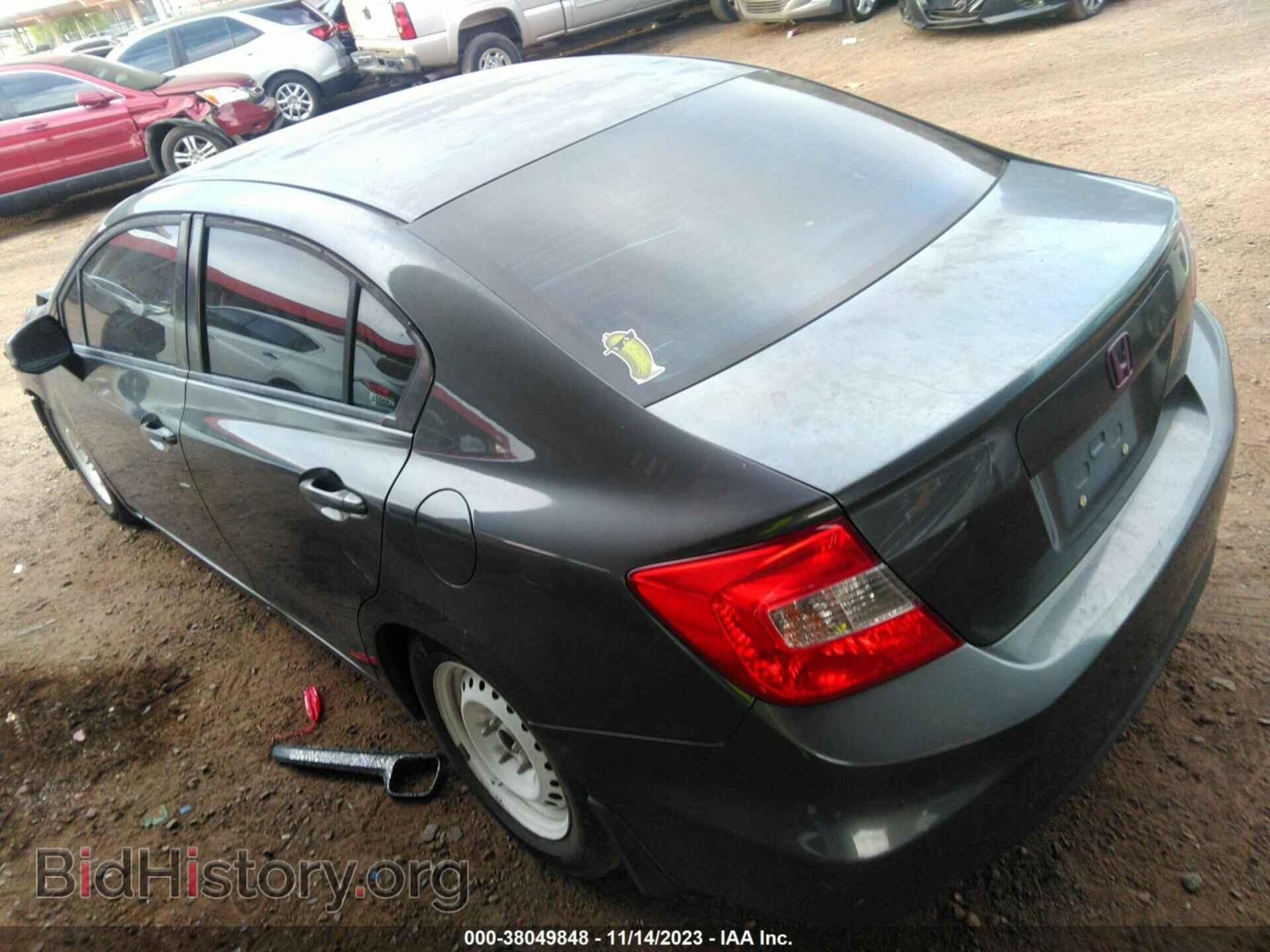 2012 HONDA CIVIC - VIN: 19XFB2F51CE326968 - Фото 3