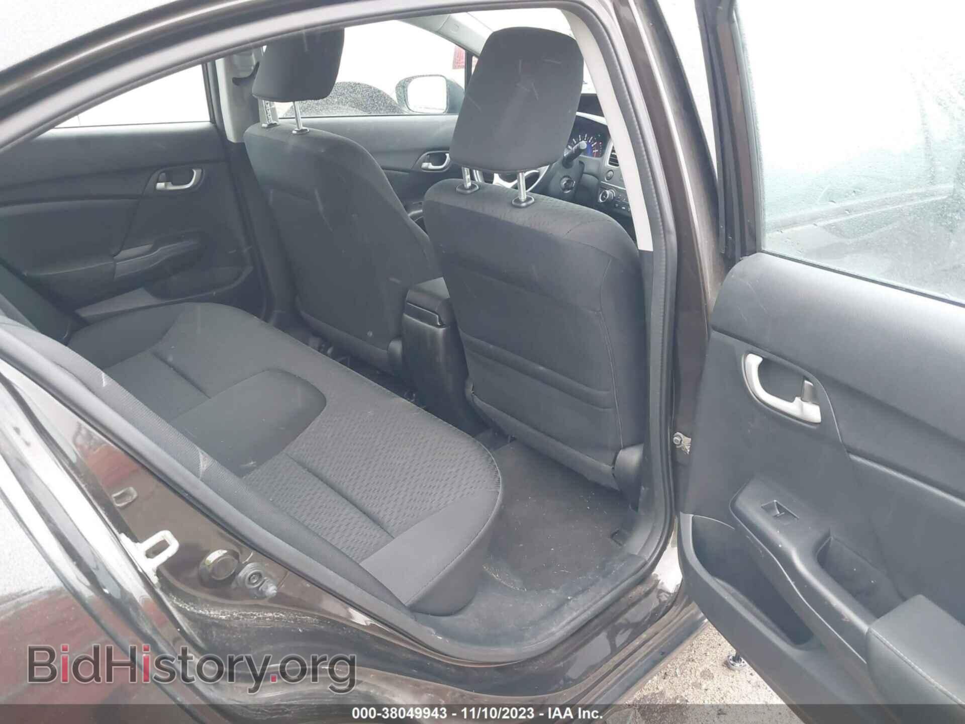 2014 HONDA CIVIC - VIN: 2HGFB2F5XEH523100 - Фото 8