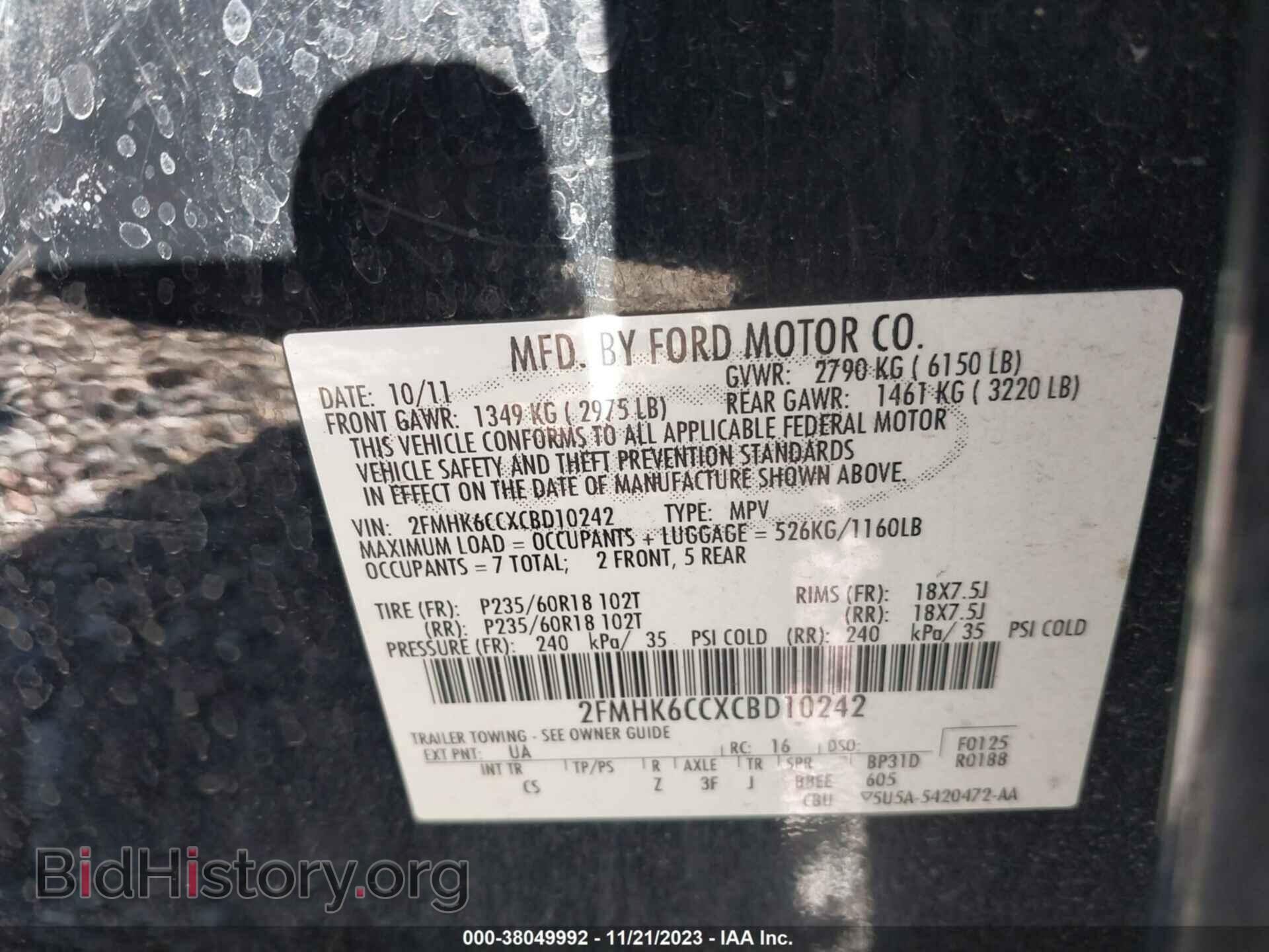 2012 FORD FLEX - VIN: 2FMHK6CCXCBD10242 - Фото 9