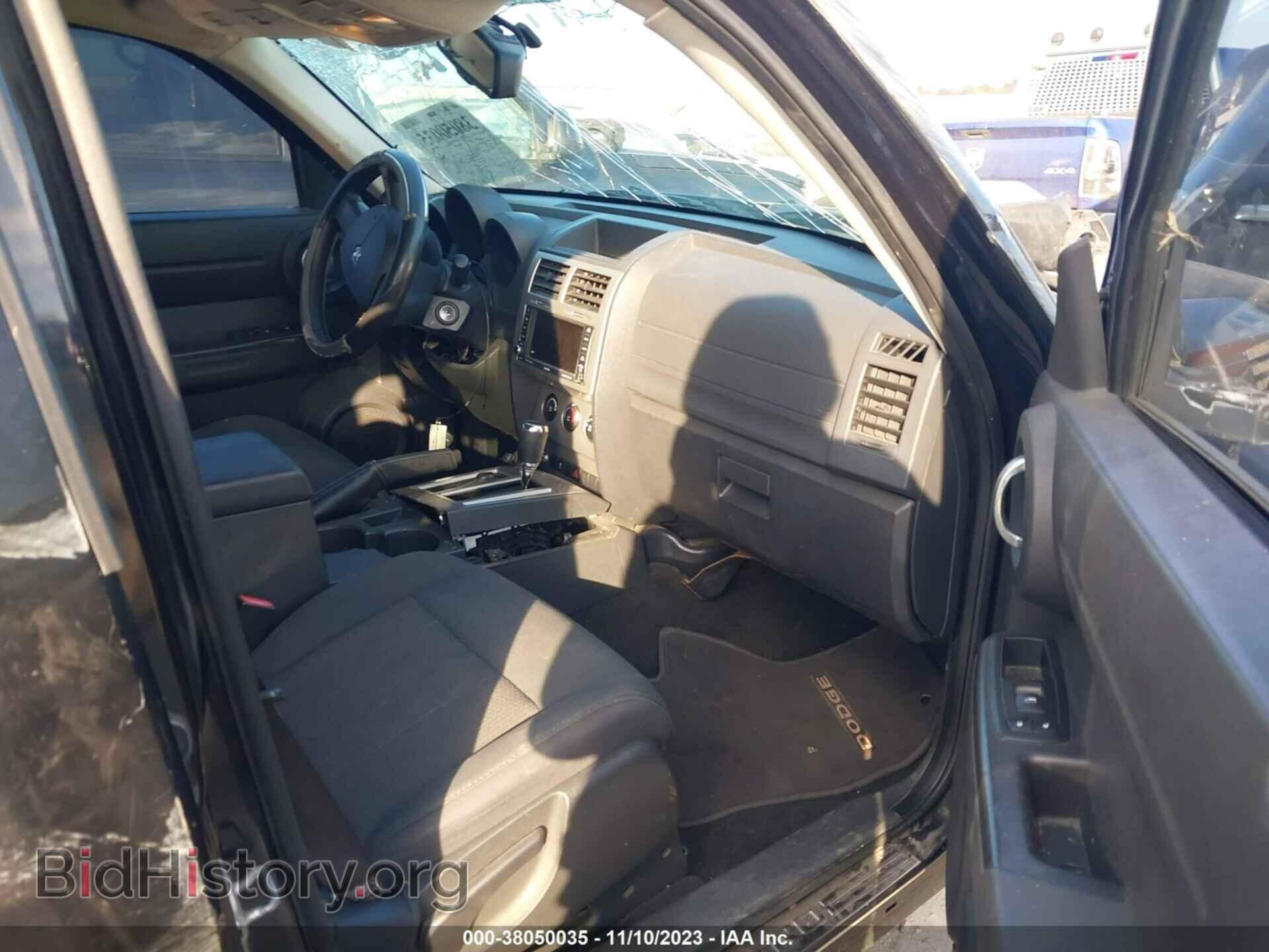 2011 DODGE NITRO - VIN: 1D4PU4GX6BW501006 - Фото 5