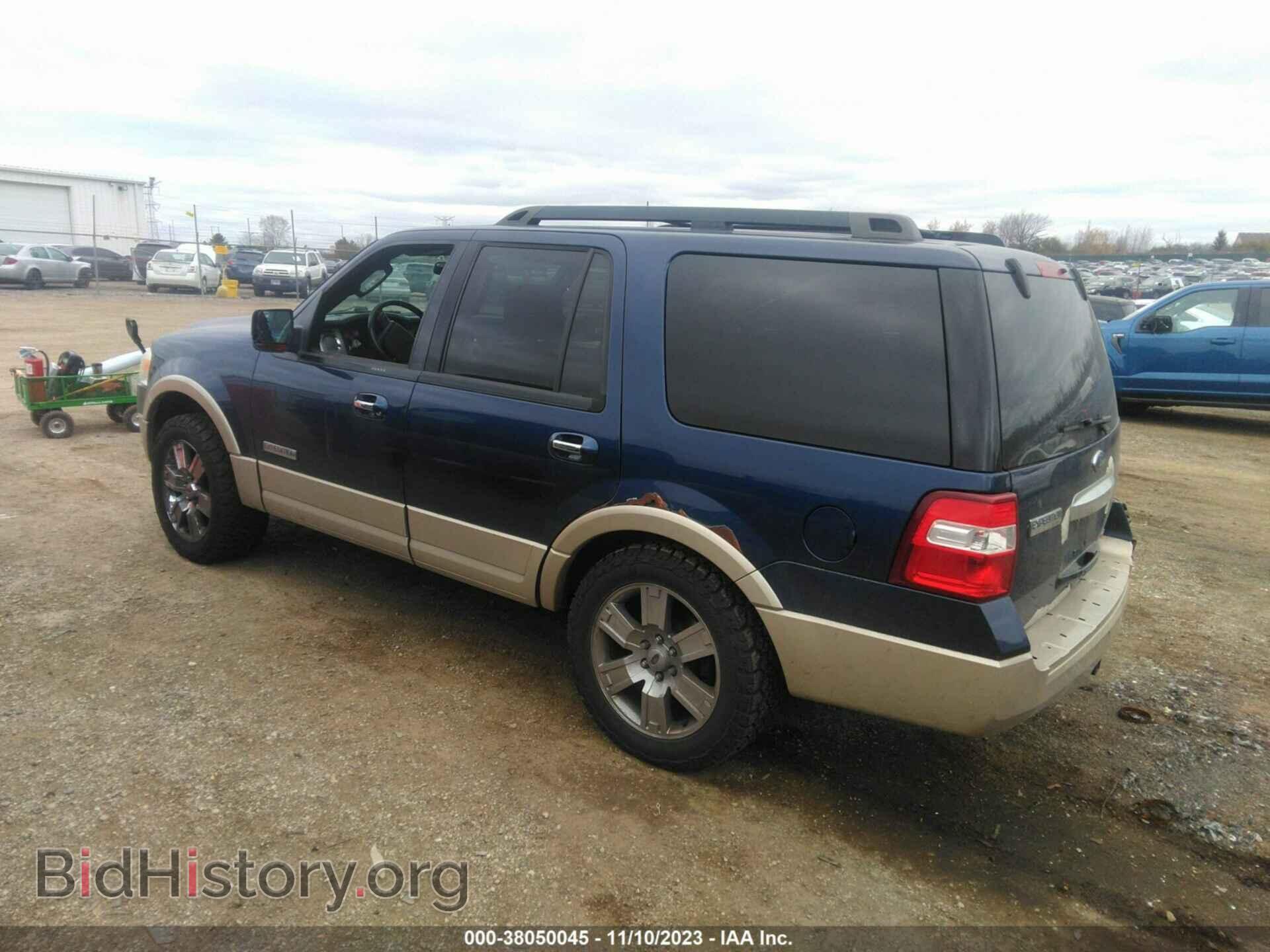 2007 FORD EXPEDITION - VIN: 1FMFU18537LA06156 - Фото 3