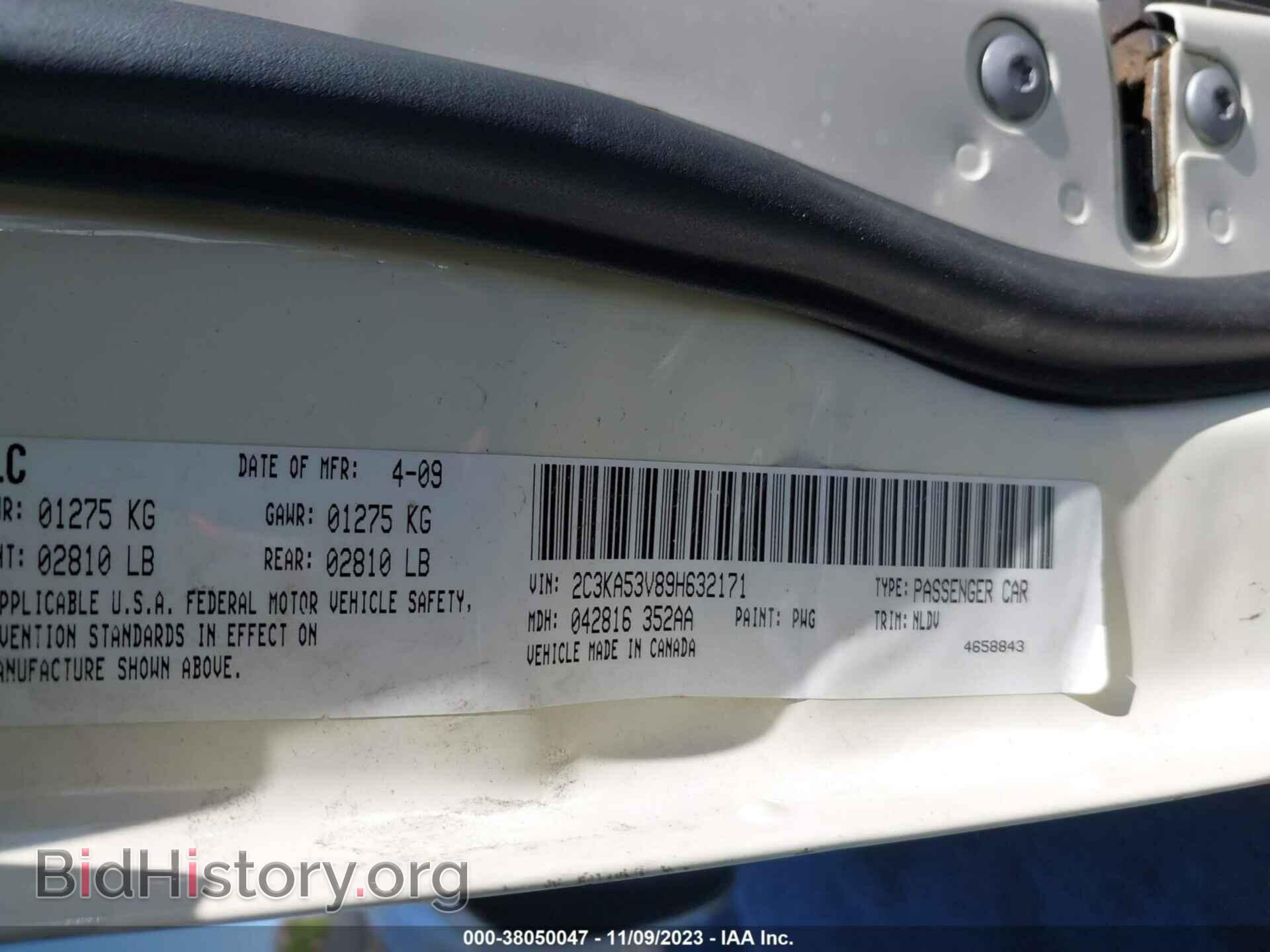 2009 CHRYSLER 300 - VIN: 2C3KA53V89H632171 - Фото 9