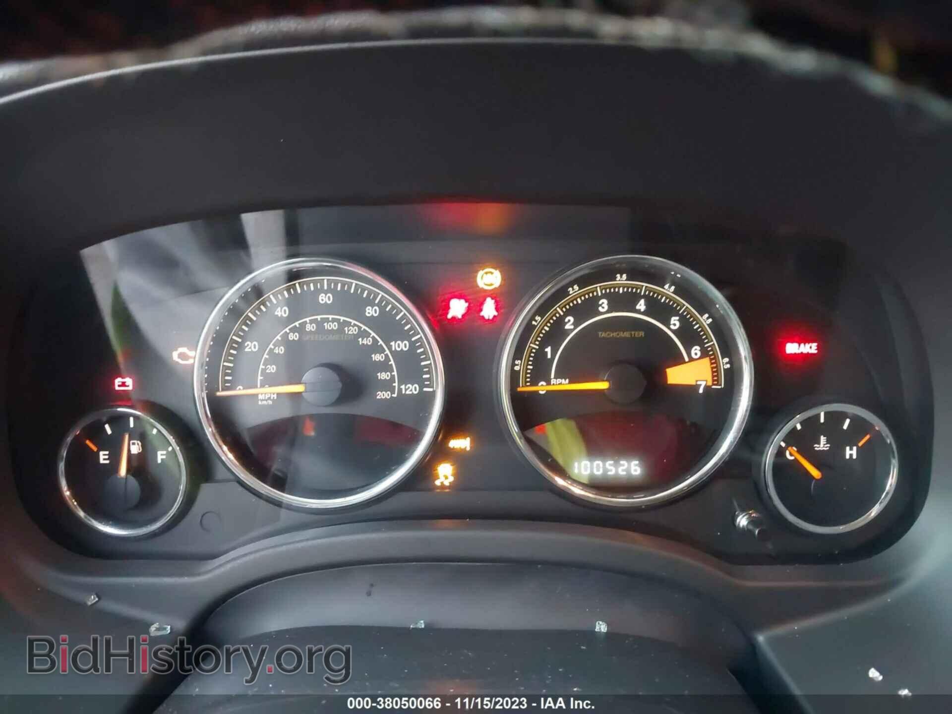 2016 JEEP COMPASS - VIN: 1C4NJDEB5GD663703 - Photo 7