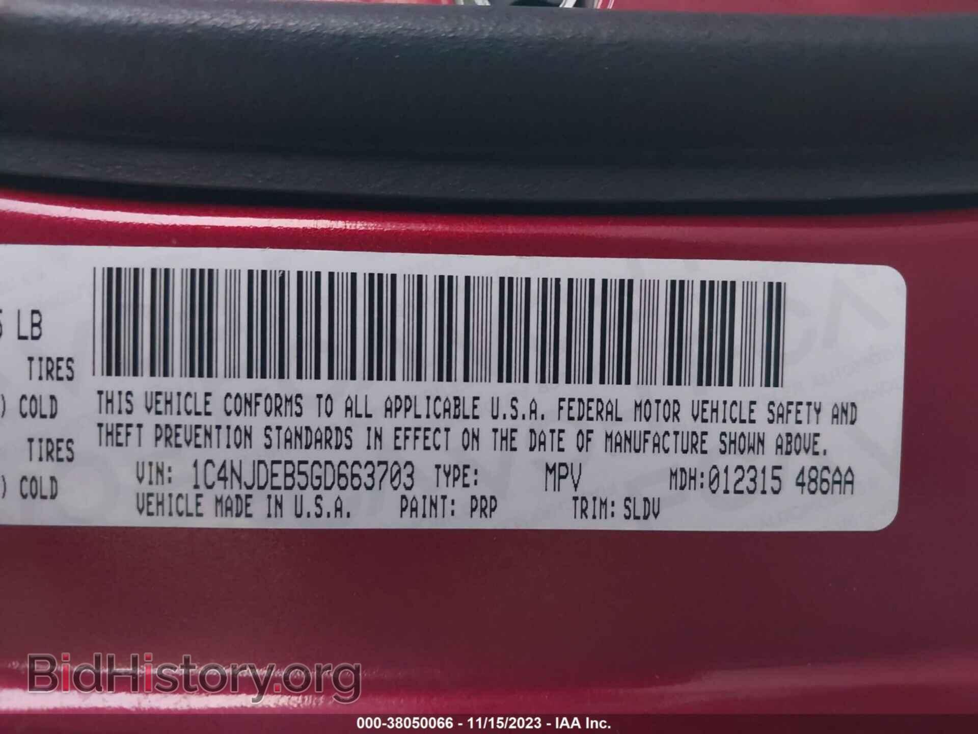 2016 JEEP COMPASS - VIN: 1C4NJDEB5GD663703 - Photo 9