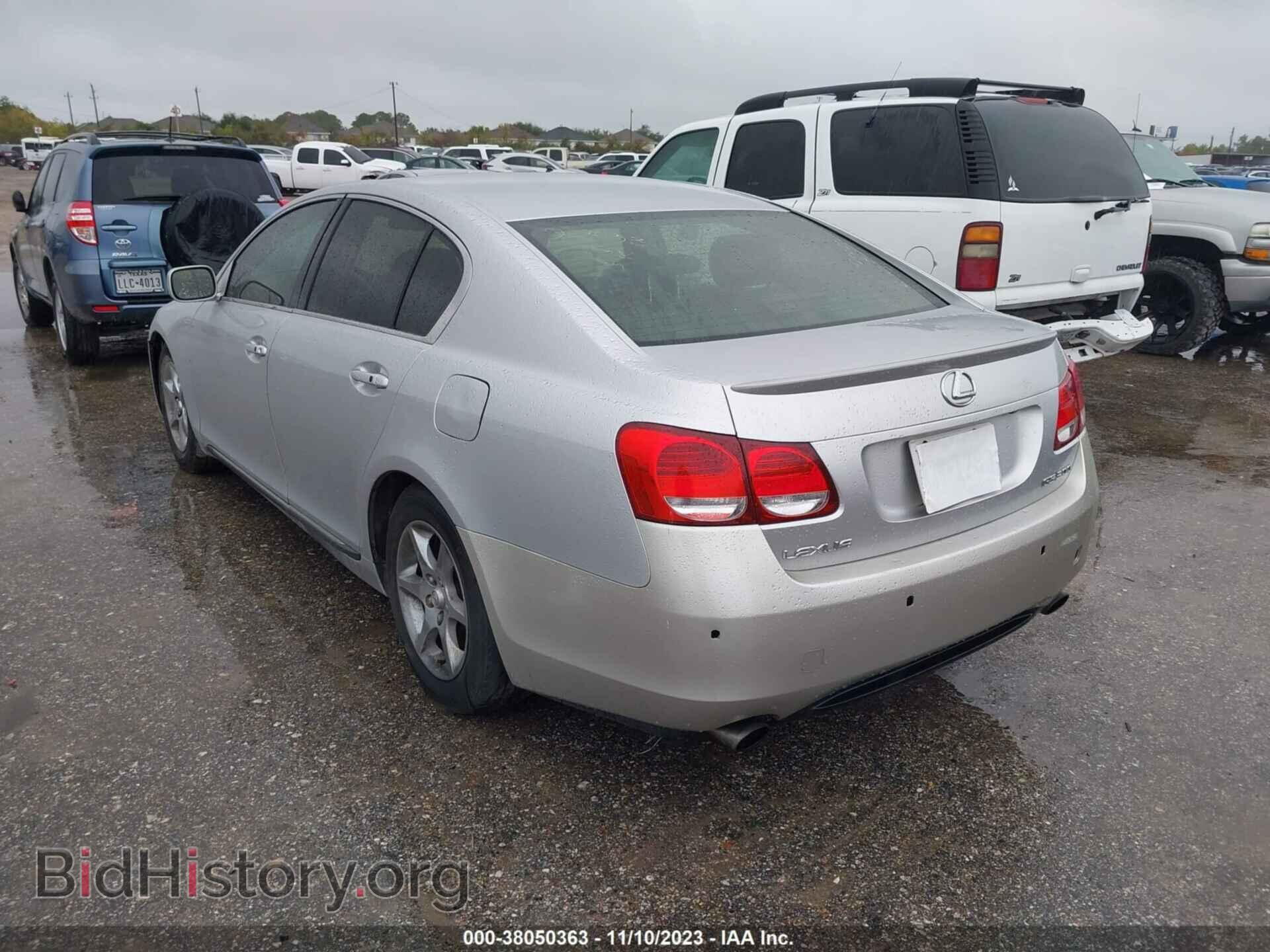 2006 LEXUS GS 300 - VIN: JTHBH96S065019303 - Фото 3