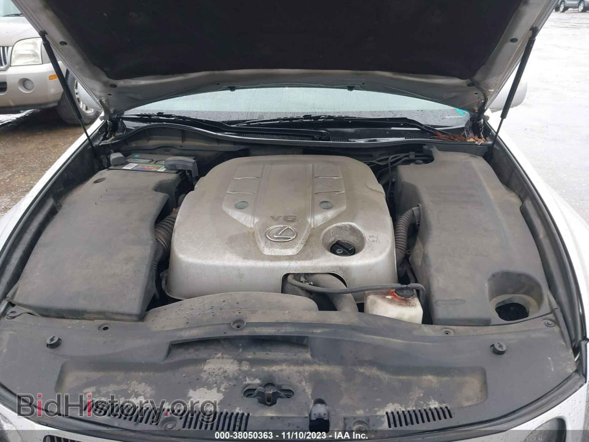 2006 LEXUS GS 300 - VIN: JTHBH96S065019303 - Фото 10