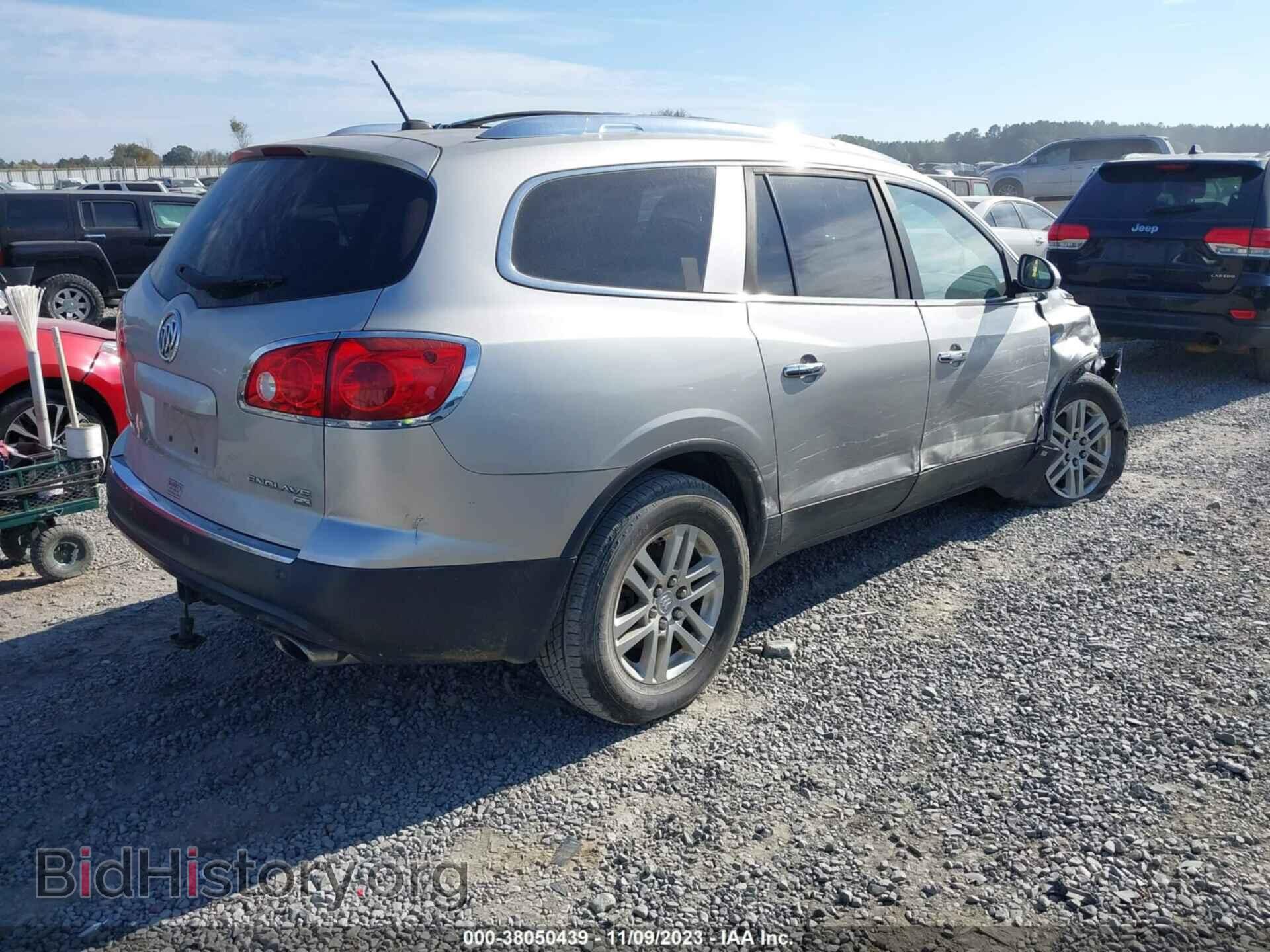 2008 BUICK ENCLAVE - VIN: 5GAER13708J249237 - Фото 4