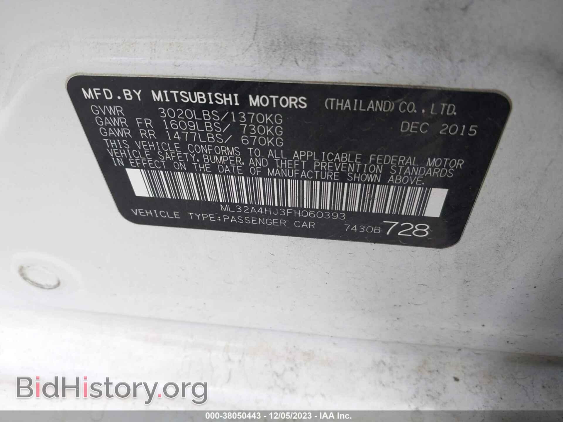 2015 MITSUBISHI MIRAGE - VIN: ML32A4HJ3FH060393 - Фото 9