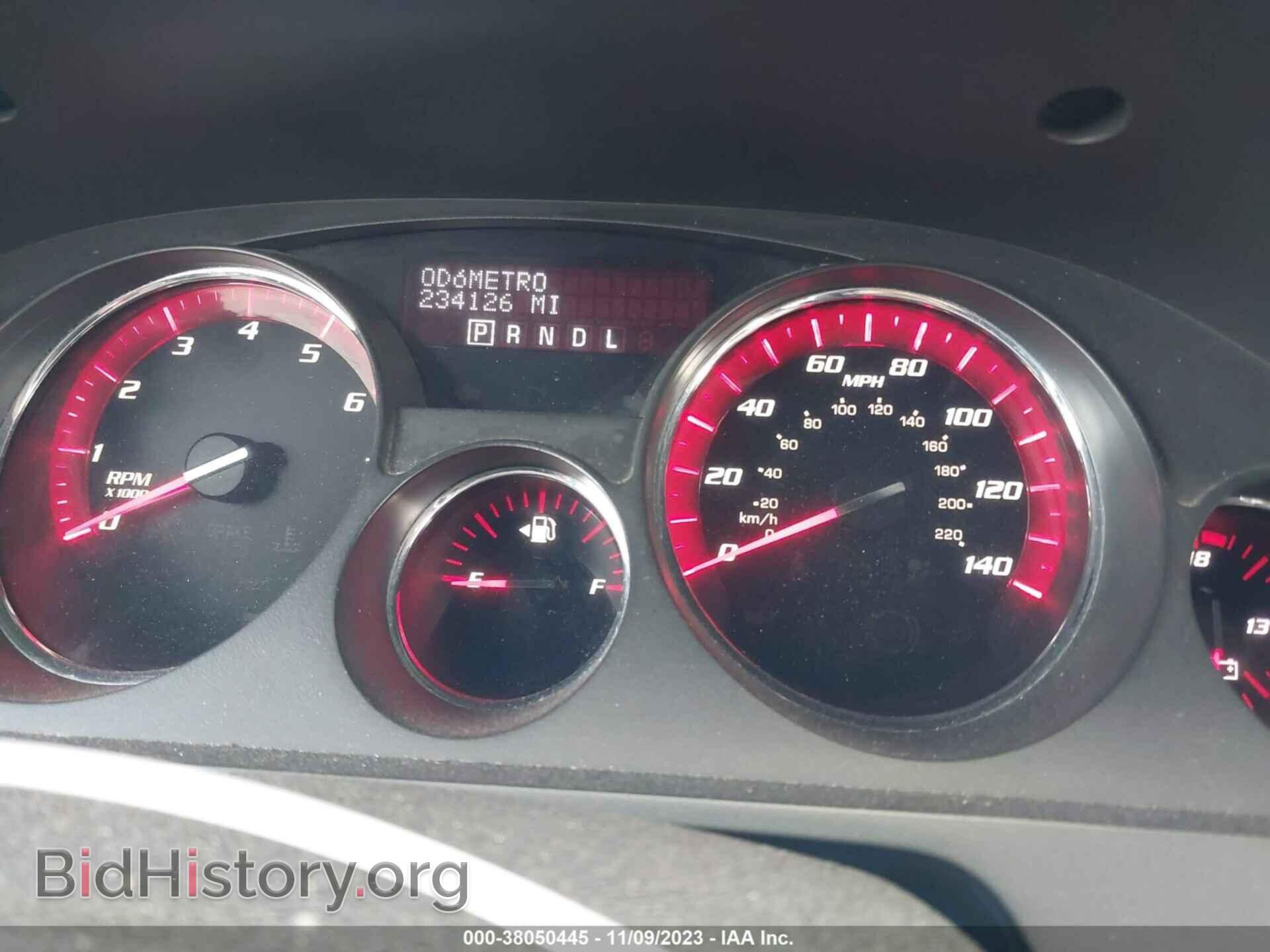 2009 GMC ACADIA - VIN: 1GKER23D59J138330 - Фото 7