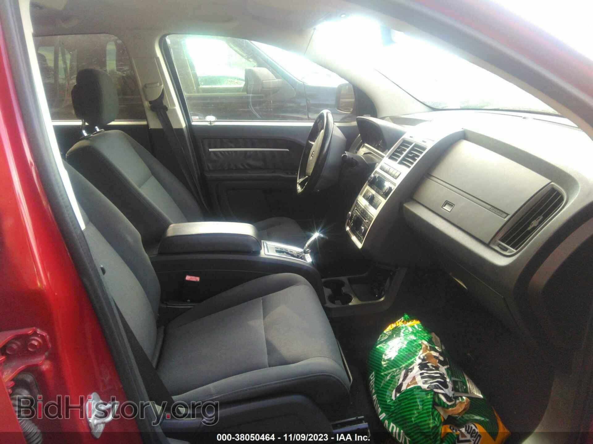 2010 DODGE JOURNEY - VIN: 3D4PG5FV9AT104312 - Фото 5