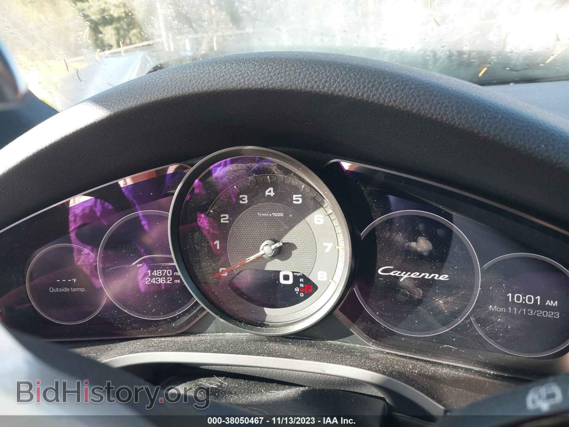 2021 PORSCHE CAYENNE - VIN: WP1AA2AY2MDA08387 - Photo 7