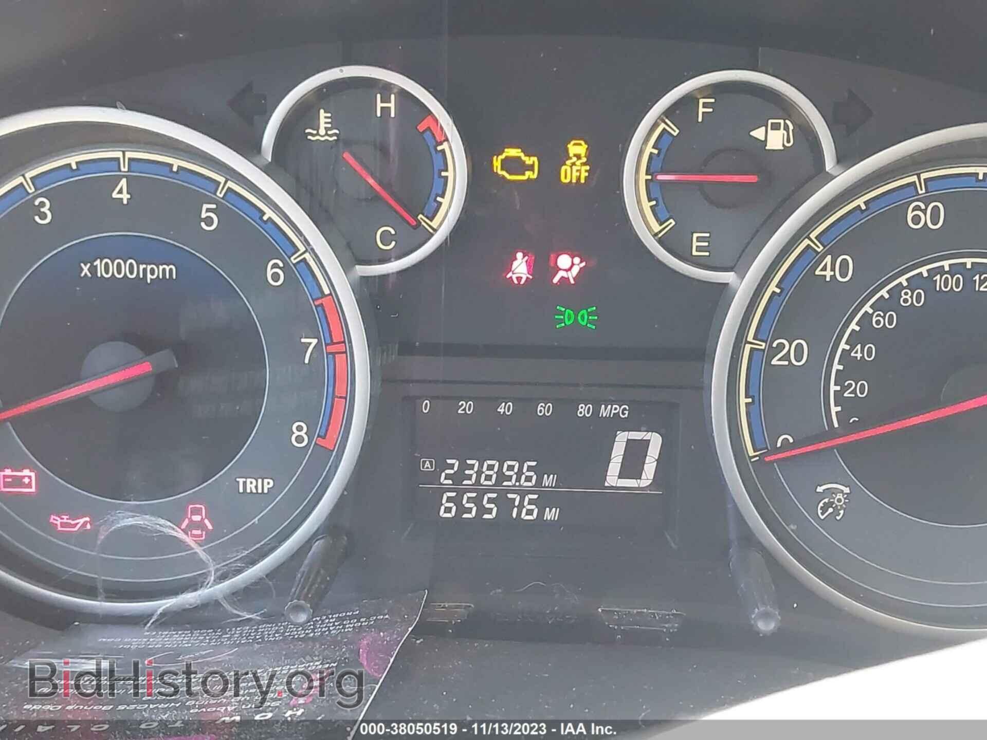 2012 SUZUKI SX4 - VIN: JS2YC5A31C6304574 - Фото 7