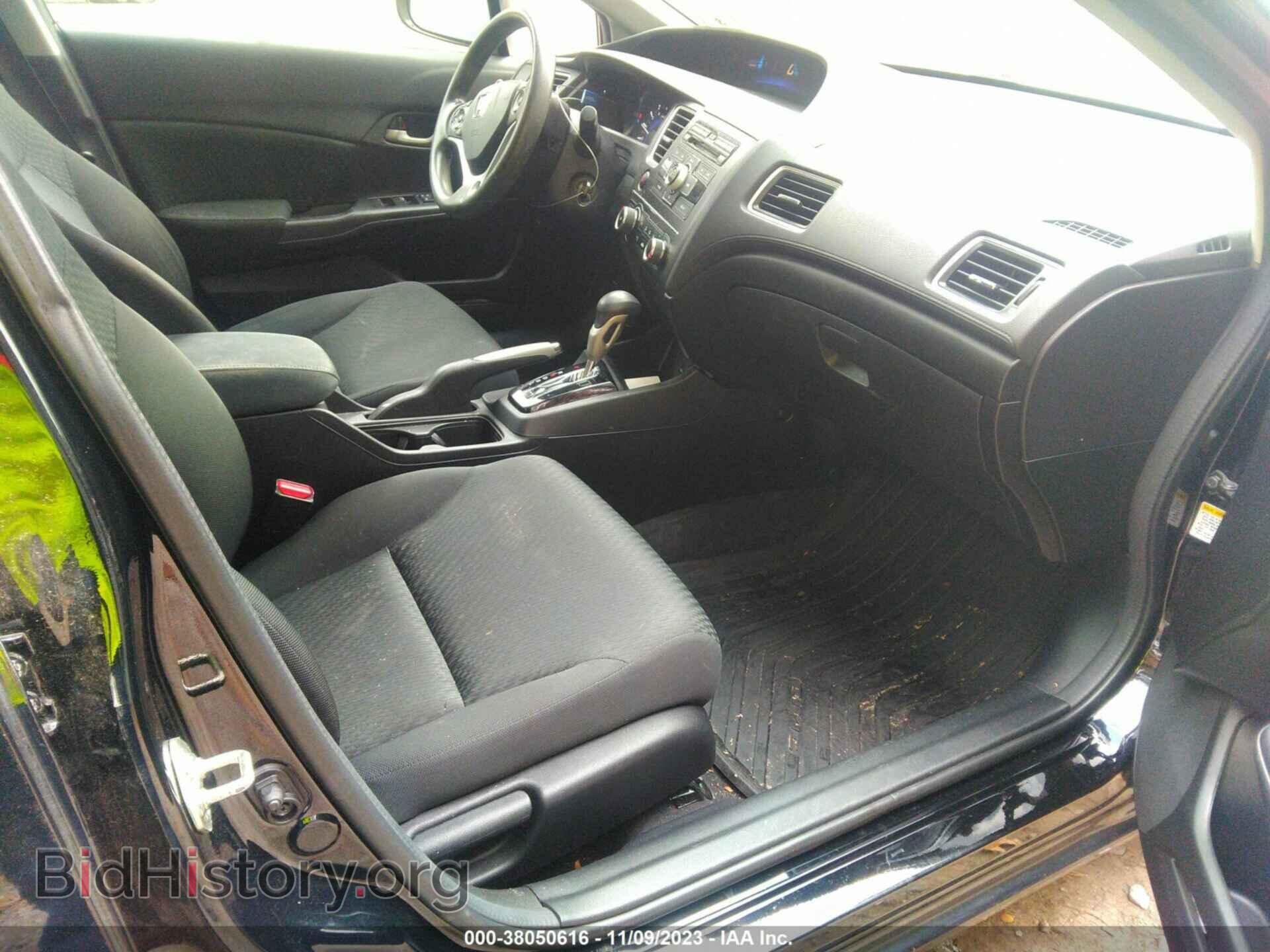 2014 HONDA CIVIC - VIN: 19XFB2F51EE219146 - Фото 5