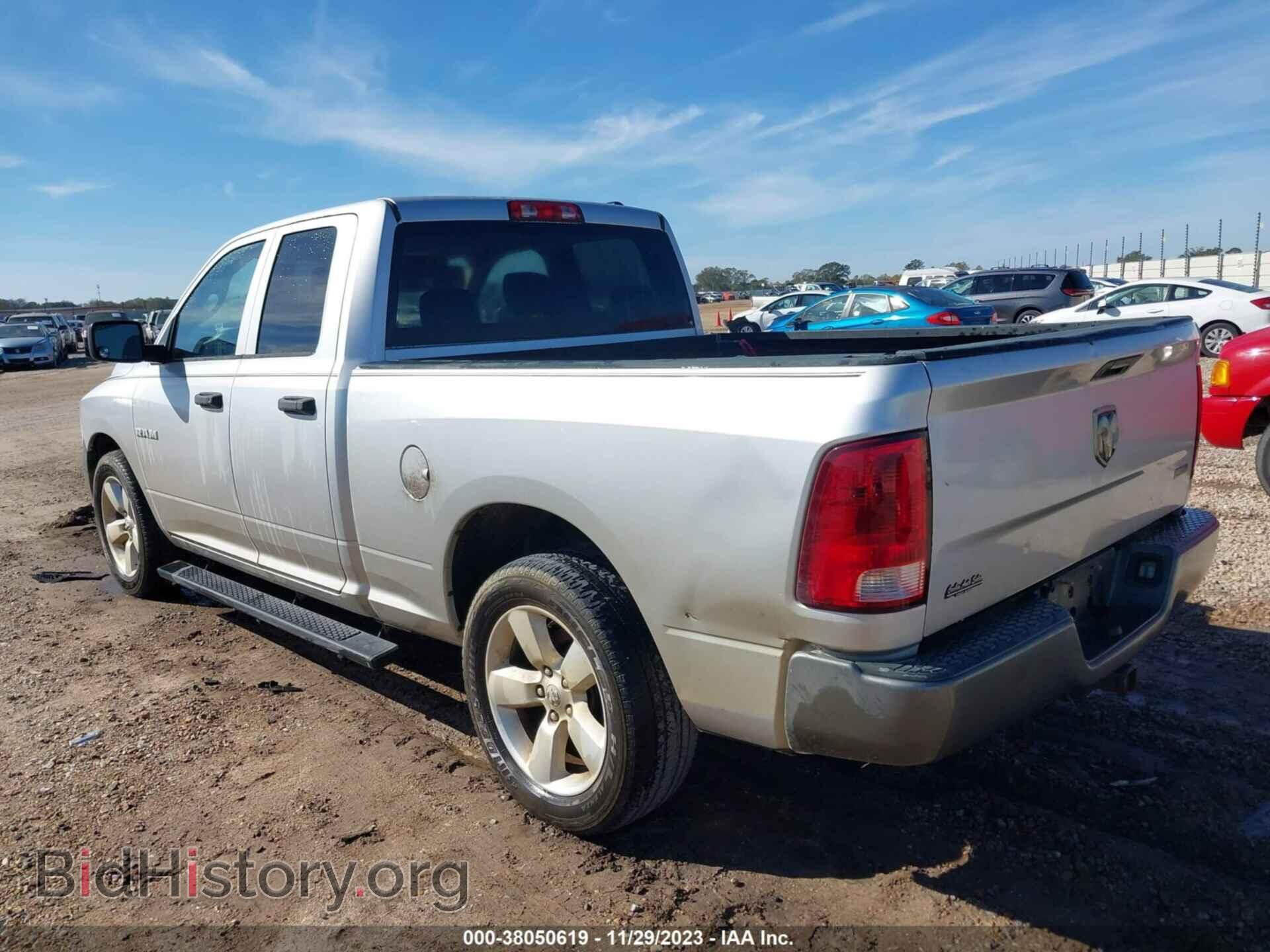 2010 DODGE RAM 1500 - VIN: 1D7RB1GP5AS111908 - Фото 3