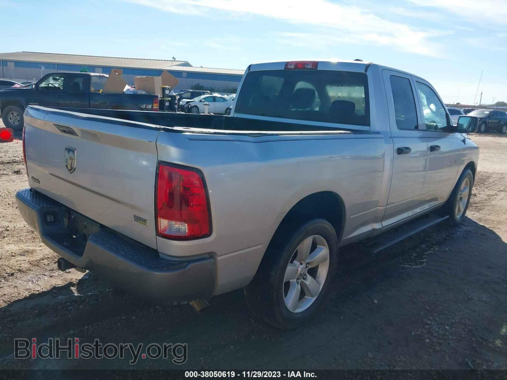 2010 DODGE RAM 1500 - VIN: 1D7RB1GP5AS111908 - Фото 4