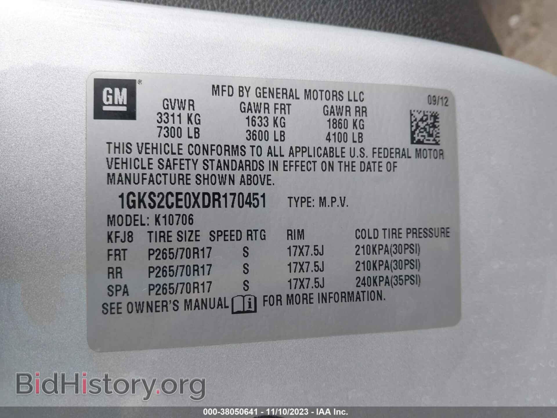 2013 GMC YUKON - VIN: 1GKS2CE0XDR170451 - Photo 9