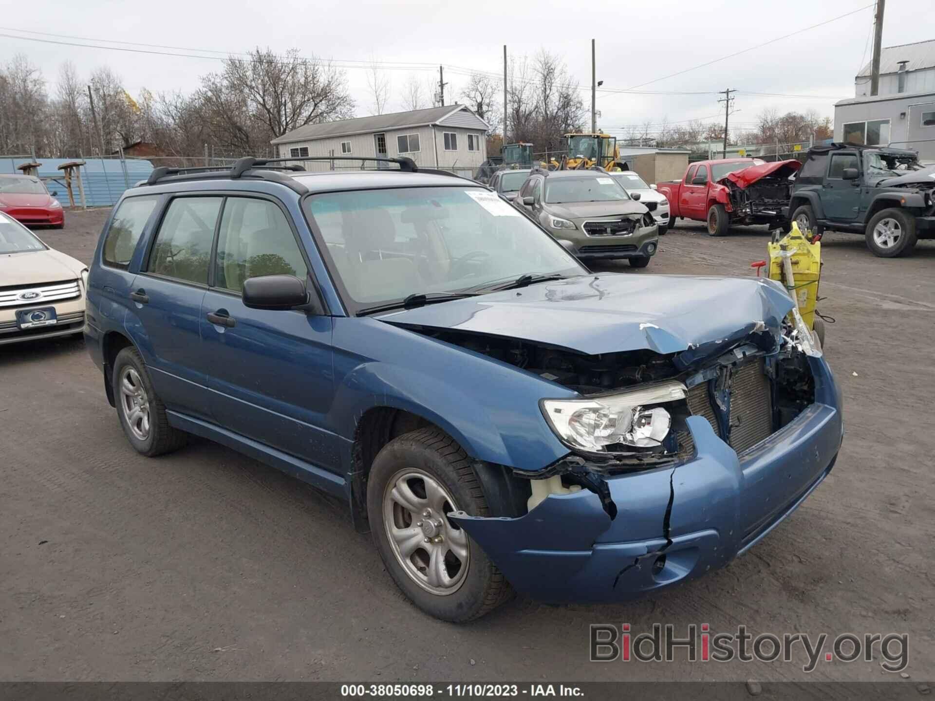Photo JF1SG63647H721267 - SUBARU FORESTER 2007
