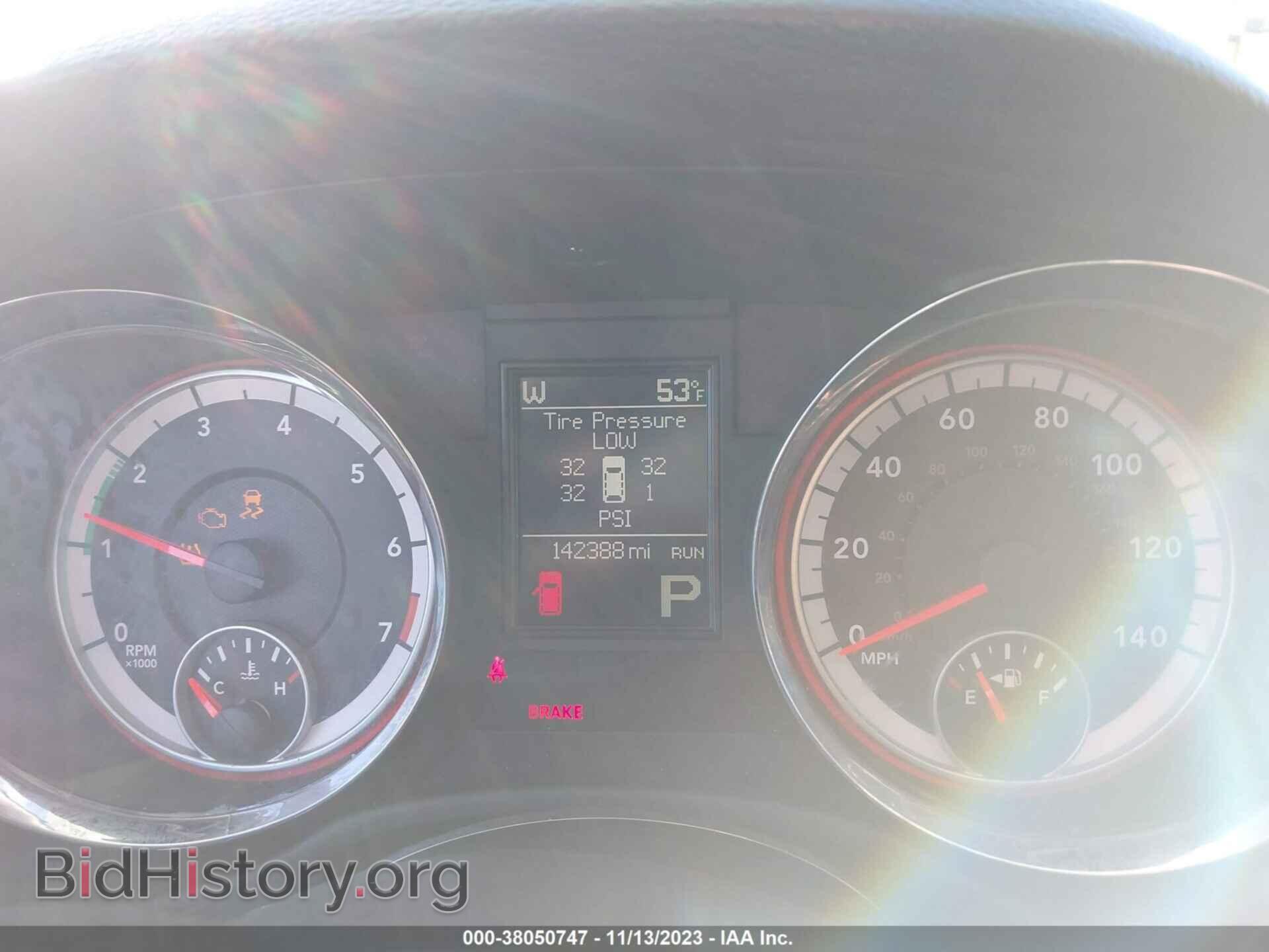 2012 DODGE DURANGO - VIN: 1C4RDJDG5CC172357 - Photo 7