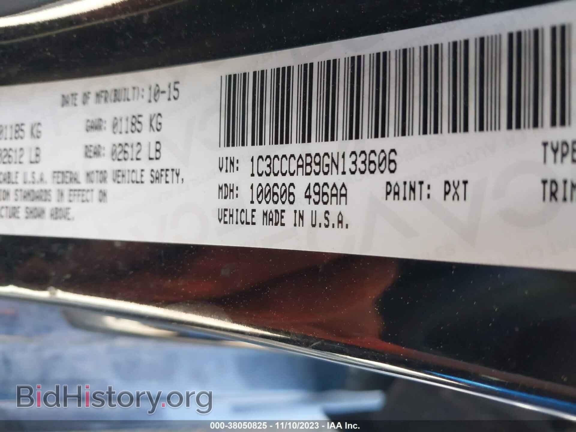 2016 CHRYSLER 200 - VIN: 1C3CCCAB9GN133606 - Фото 9