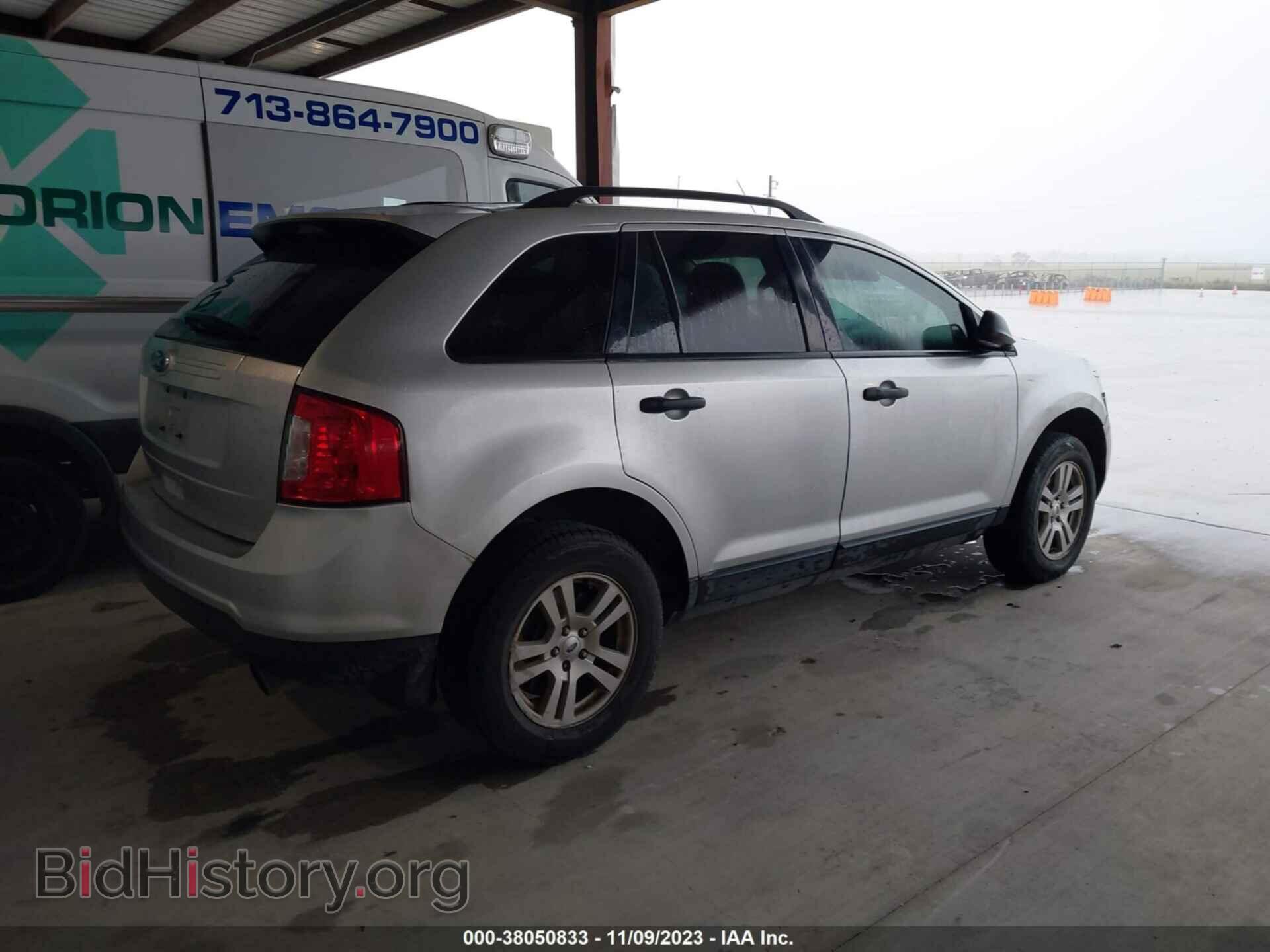 2012 FORD EDGE - VIN: 2FMDK3GC8CBA58983 - Фото 4