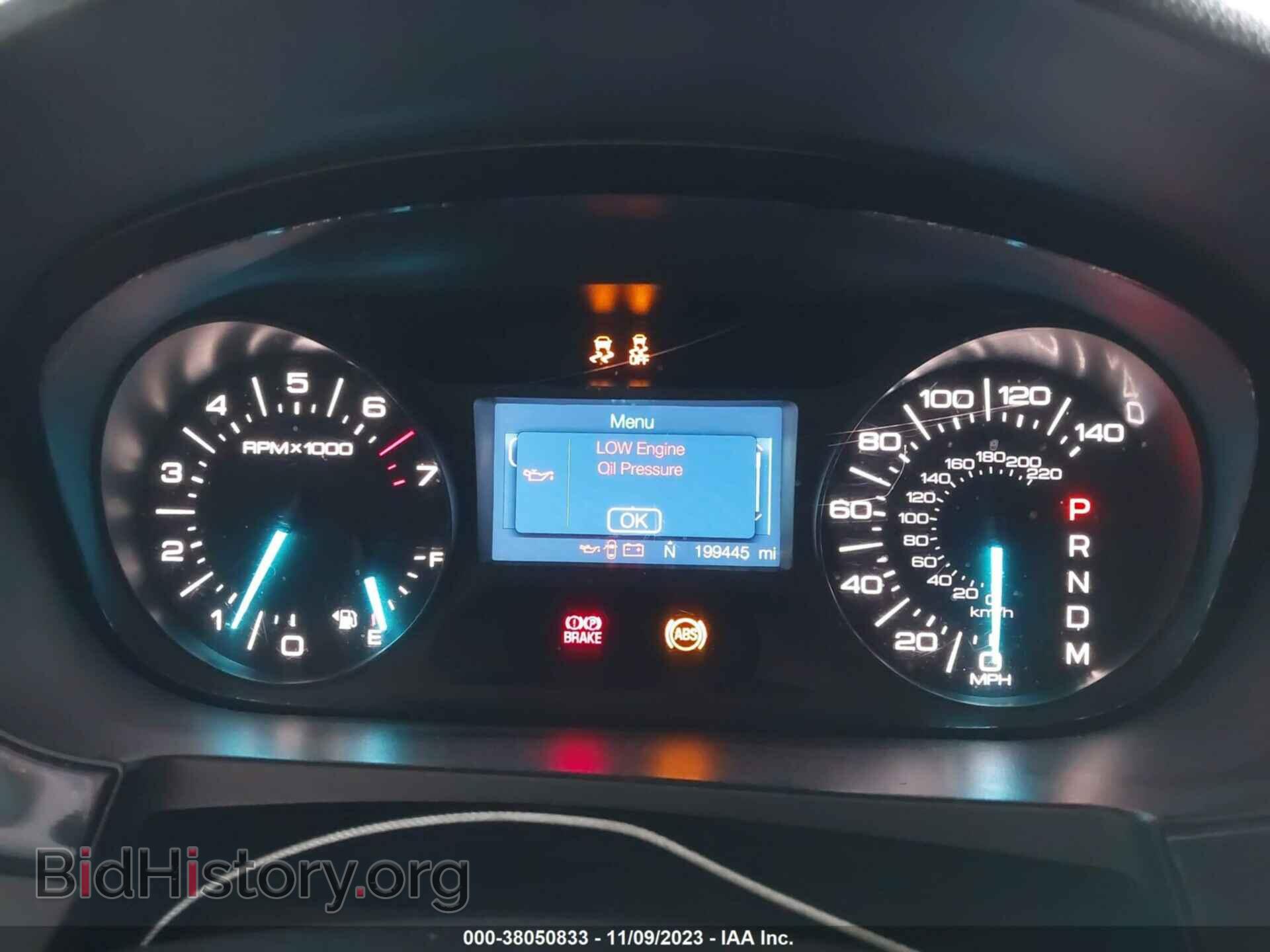 2012 FORD EDGE - VIN: 2FMDK3GC8CBA58983 - Фото 7
