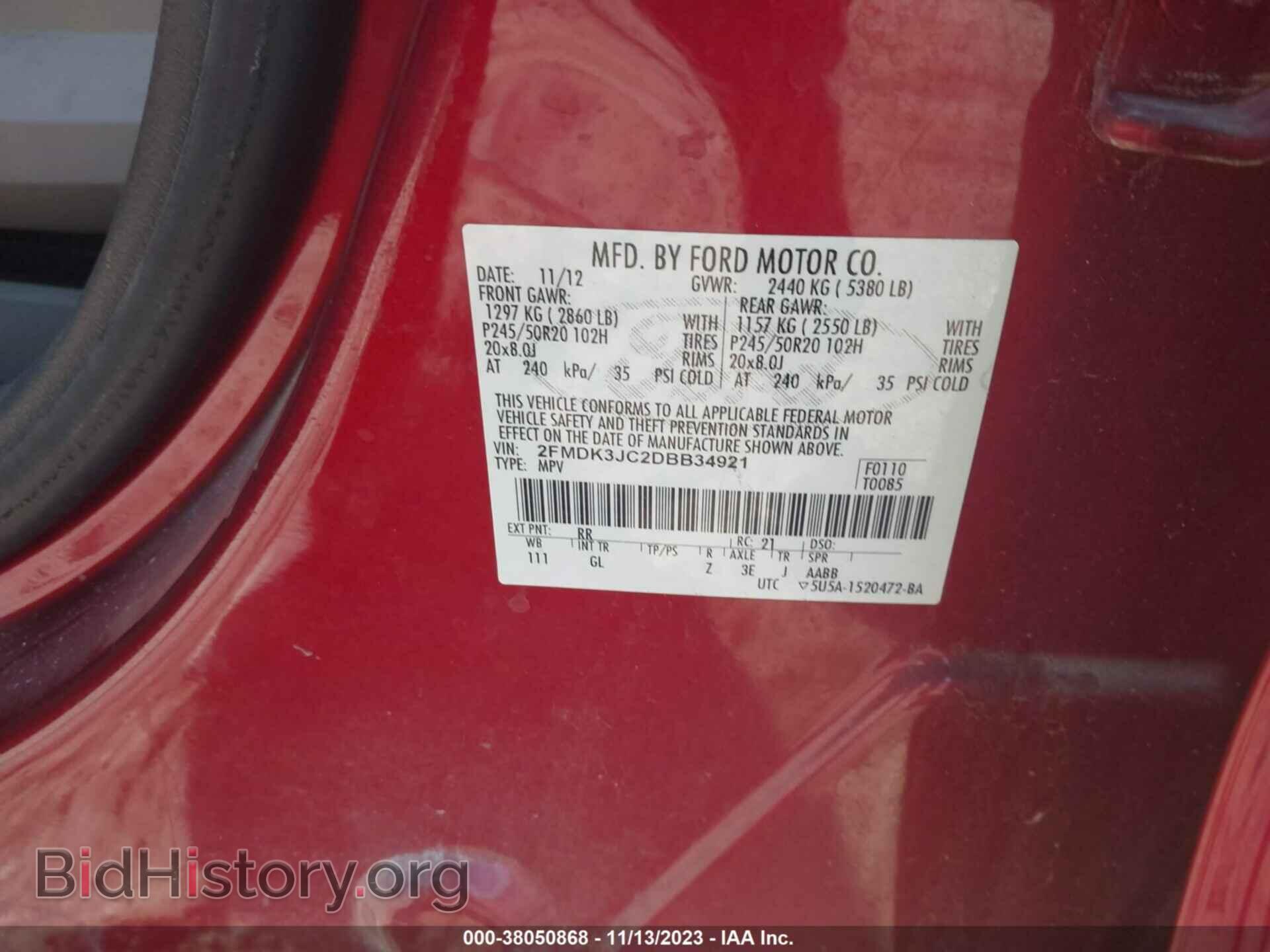 2013 FORD EDGE - VIN: 2FMDK3JC2DBB34921 - Photo 9