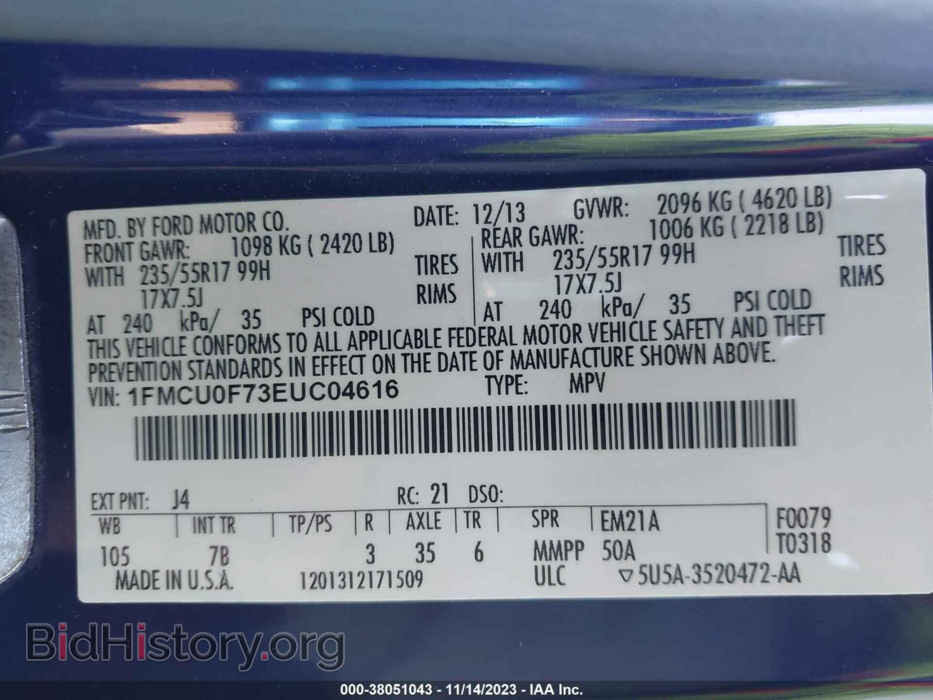 2014 FORD ESCAPE - VIN: 1FMCU0F73EUC04616 - Photo 9