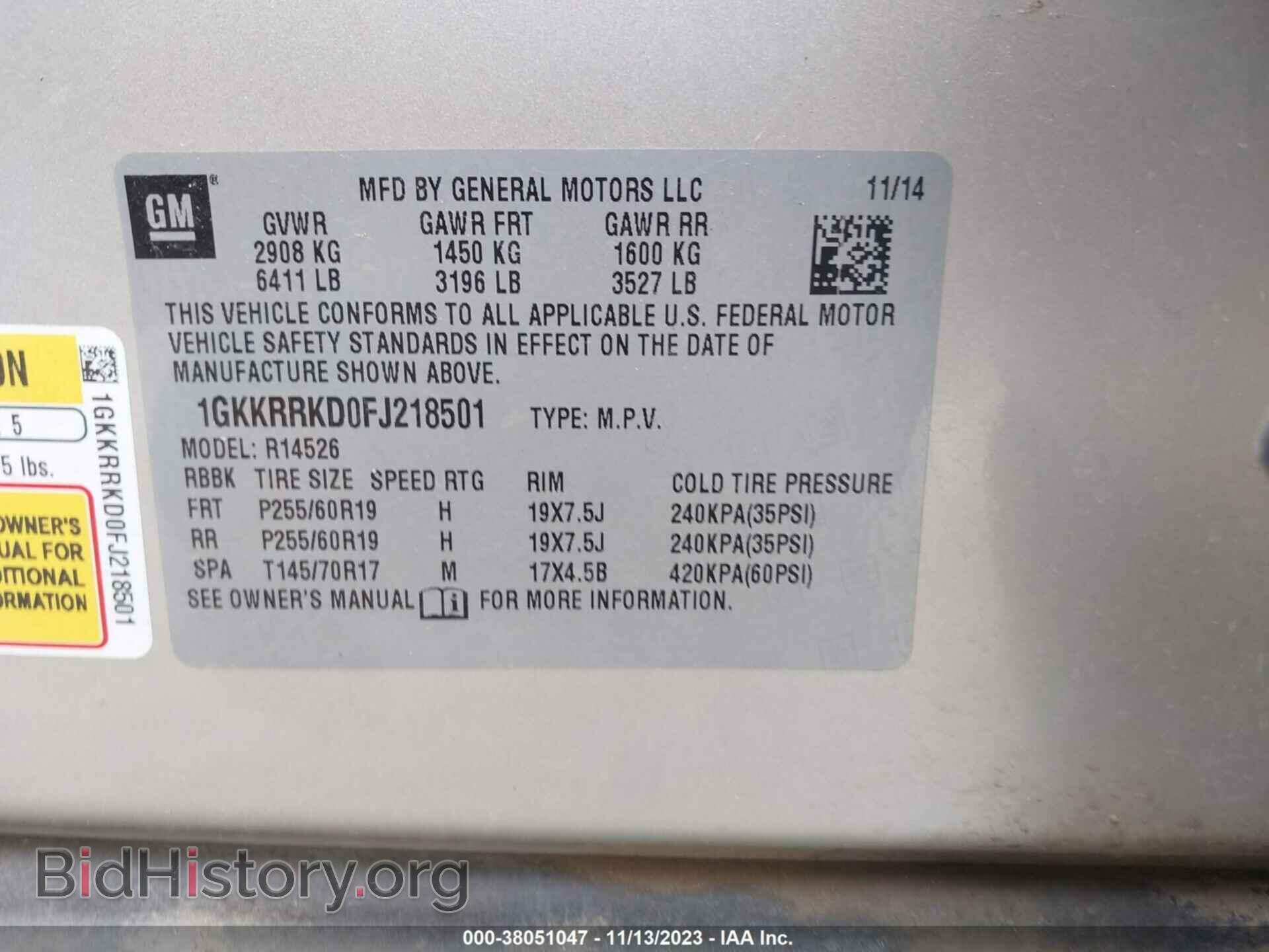 2015 GMC ACADIA - VIN: 1GKKRRKD0FJ218501 - Фото 9