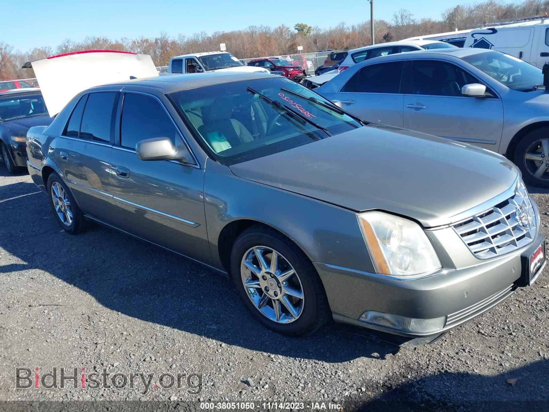 Photo 1G6KD5E63BU146611 - CADILLAC DTS 2011