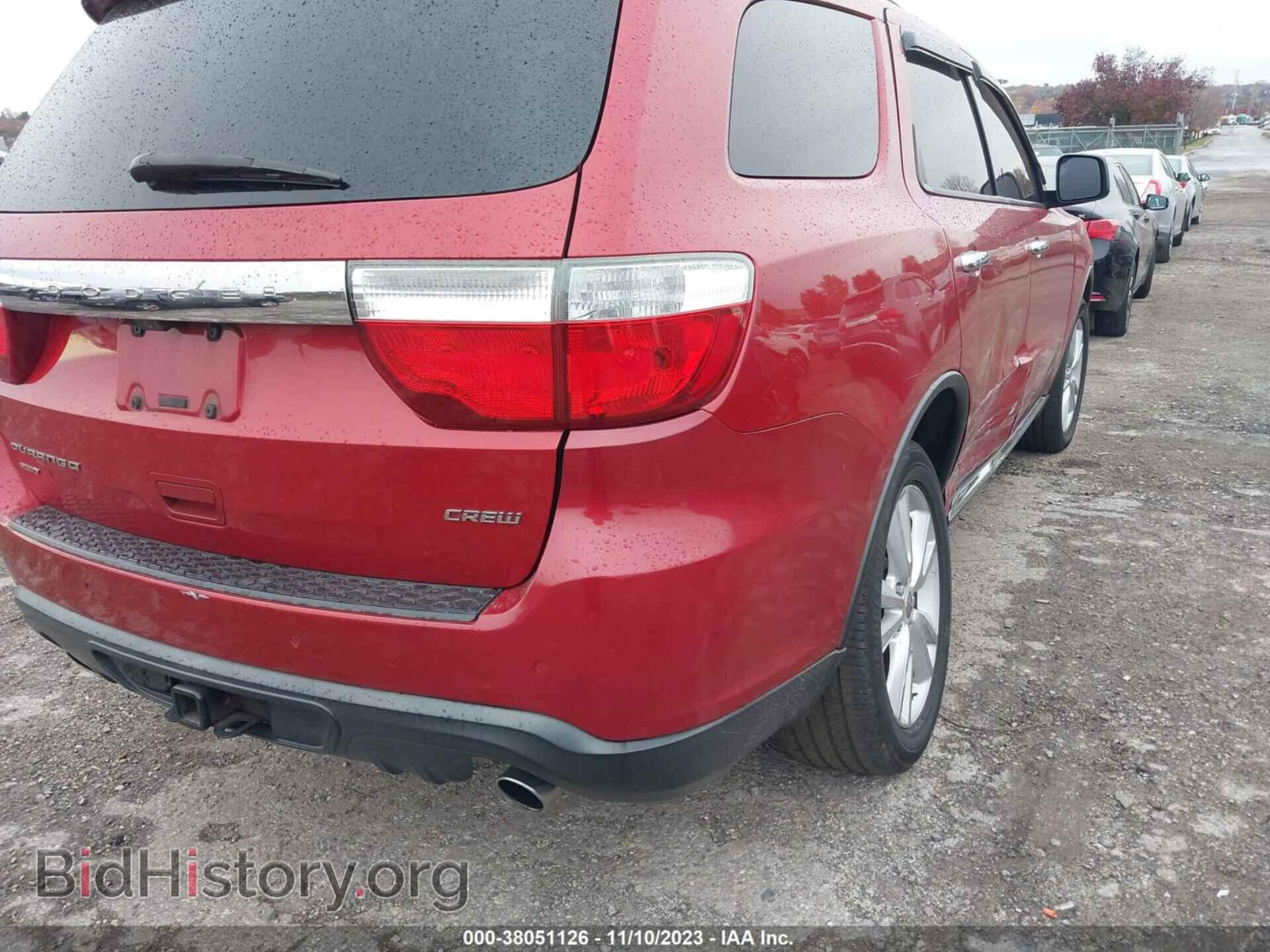 2011 DODGE DURANGO - VIN: 1D4SE4GT6BC595054 - Фото 12