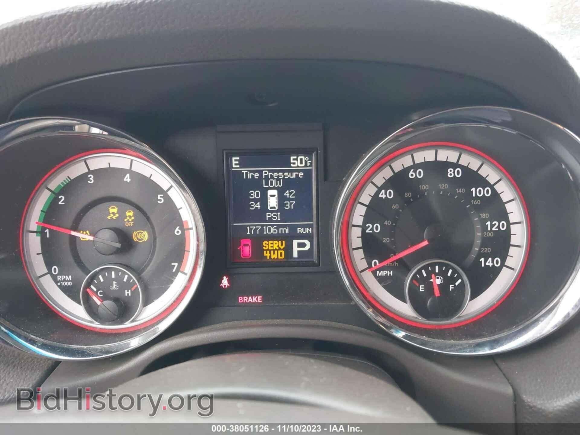 2011 DODGE DURANGO - VIN: 1D4SE4GT6BC595054 - Фото 7