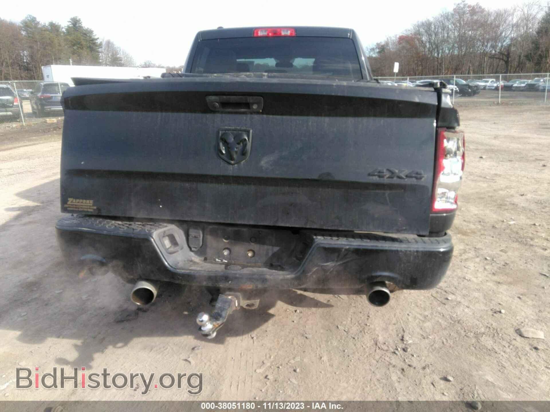 2017 RAM 1500 - VIN: 1C6RR7FT6HS595452 - Фото 16