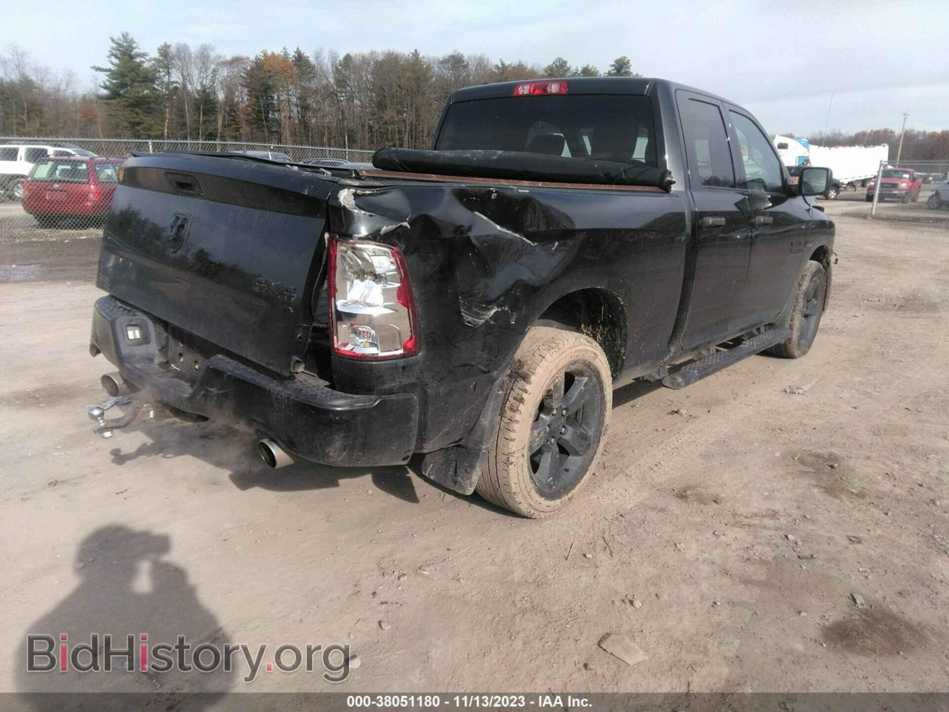 2017 RAM 1500 - VIN: 1C6RR7FT6HS595452 - Фото 4