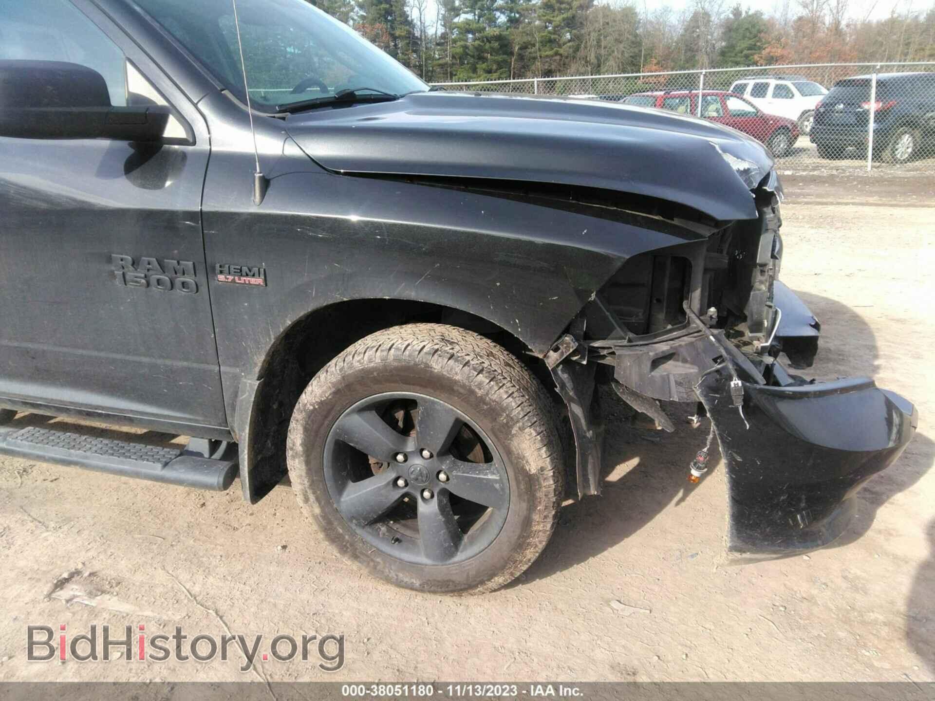 2017 RAM 1500 - VIN: 1C6RR7FT6HS595452 - Фото 6