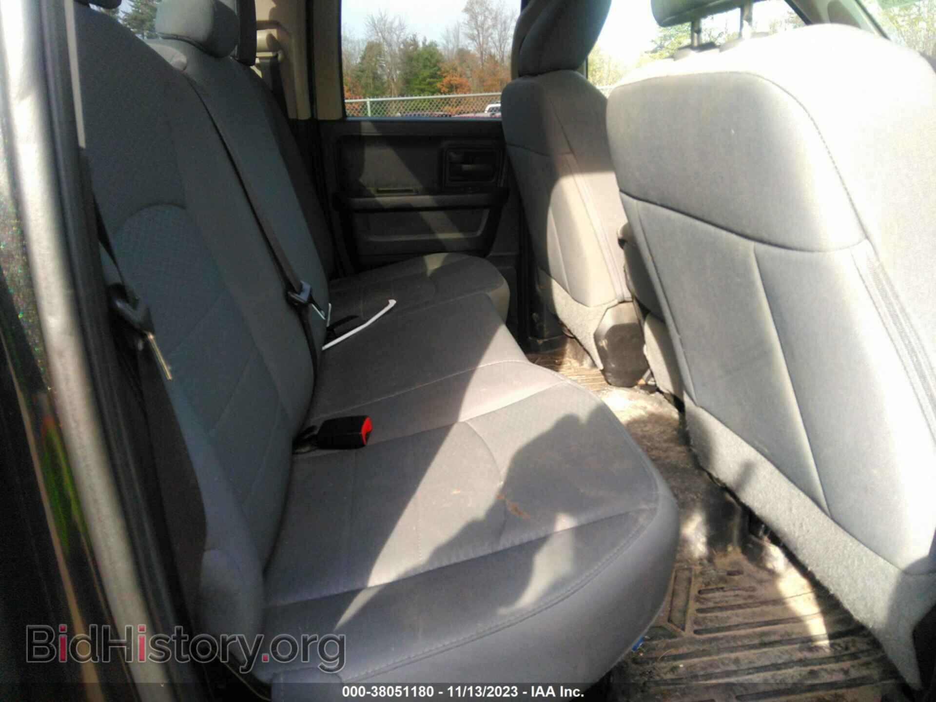 2017 RAM 1500 - VIN: 1C6RR7FT6HS595452 - Фото 8
