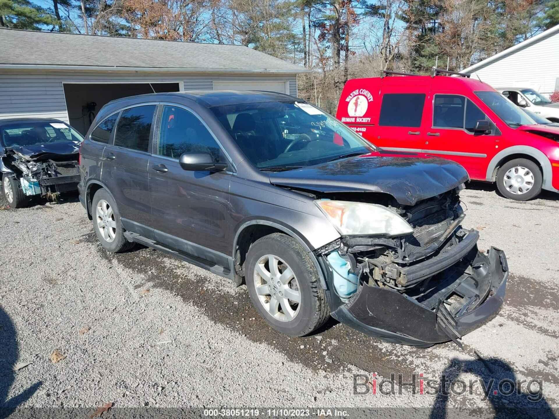 Photo 5J6RE48509L025602 - HONDA CR-V 2009